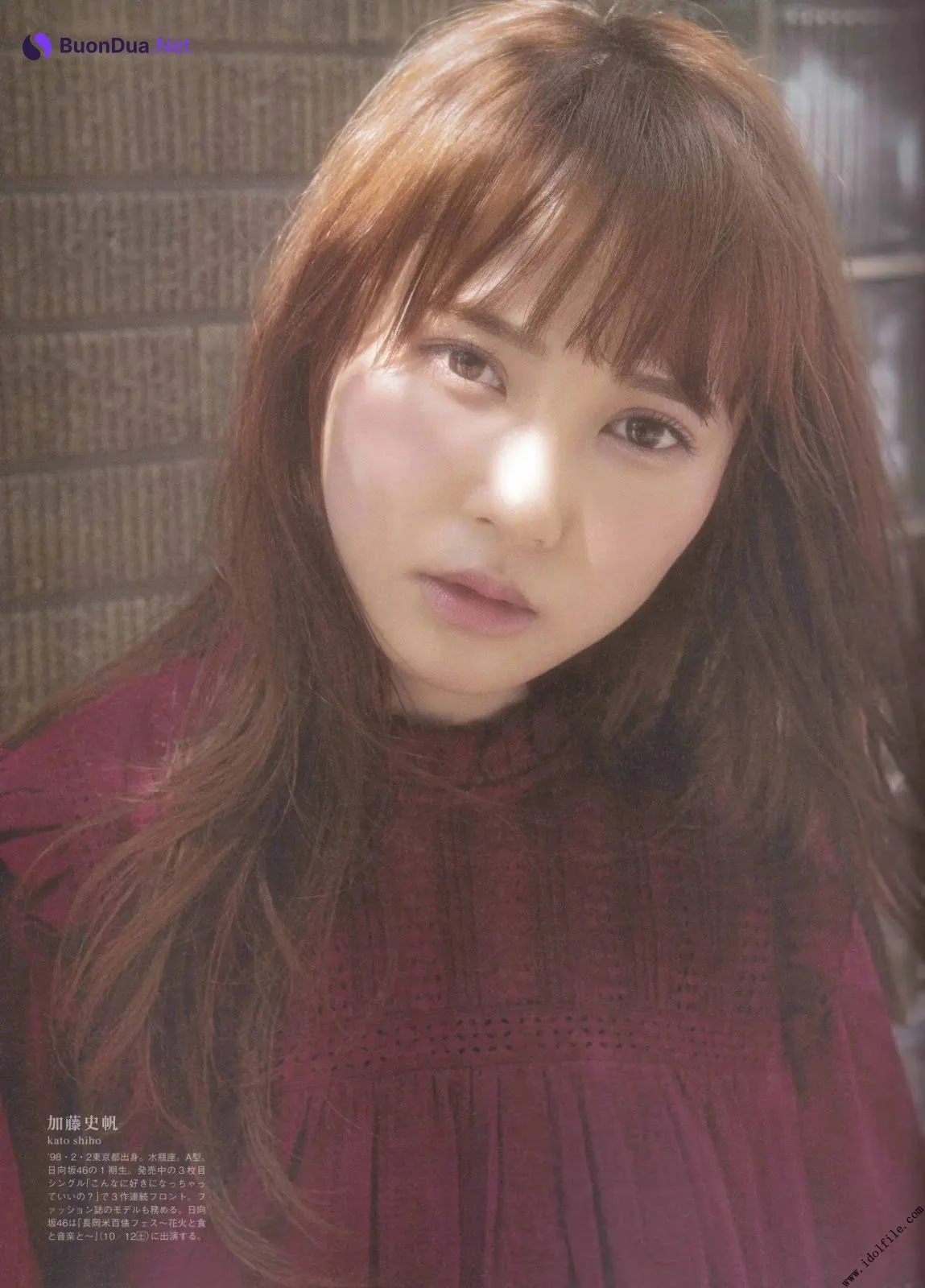 Shiho Kato 加藤史帆, B.L.T Graph 2019年10月号 Vol.48 - รูปภาพ 11
