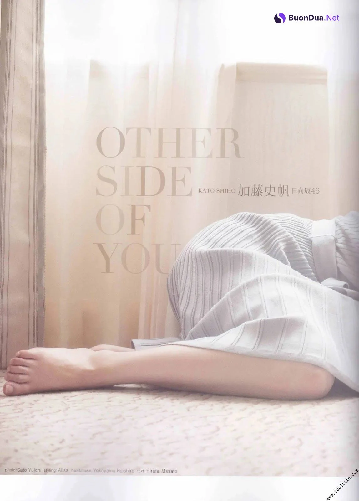 Shiho Kato 加藤史帆, B.L.T Graph 2019年10月号 Vol.48 - รูปภาพ 2