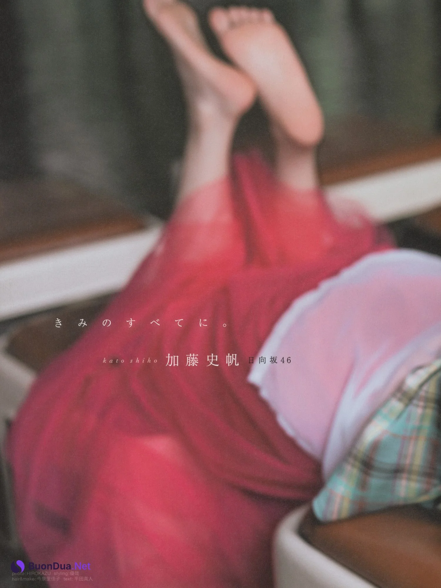 Shiho Kato 加藤史帆, B.L.T Graph 2022年06月号 Vol.79 - Photo 3