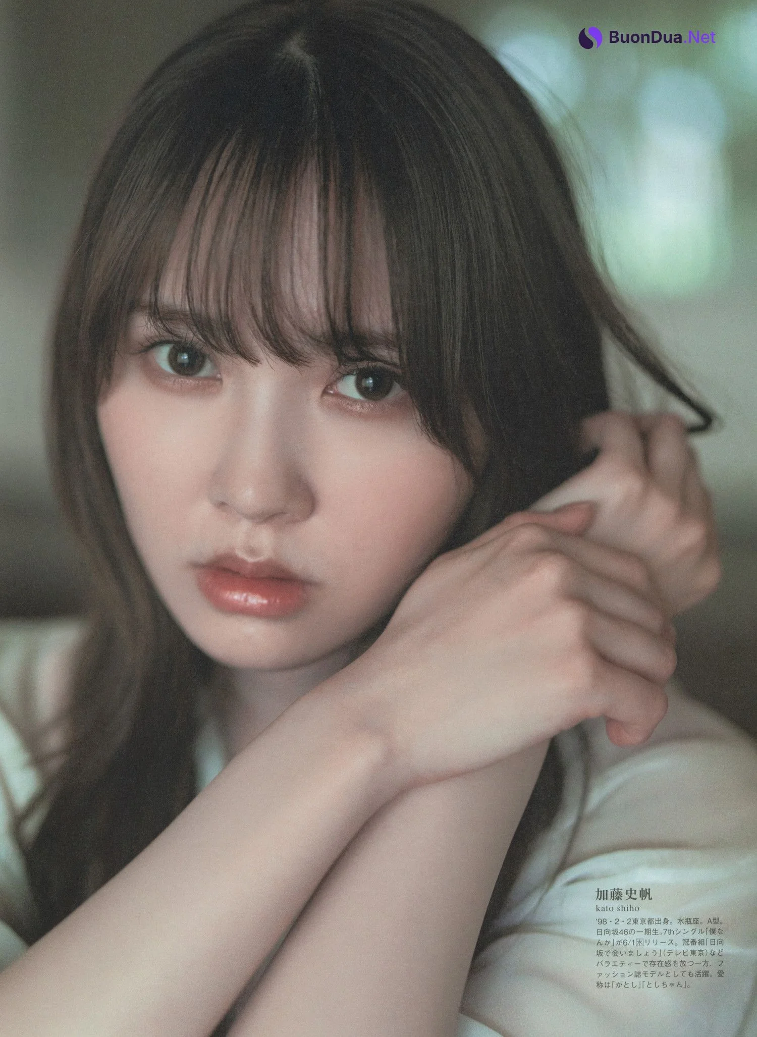 Shiho Kato 加藤史帆, B.L.T Graph 2022年06月号 Vol.79 - Photo 8