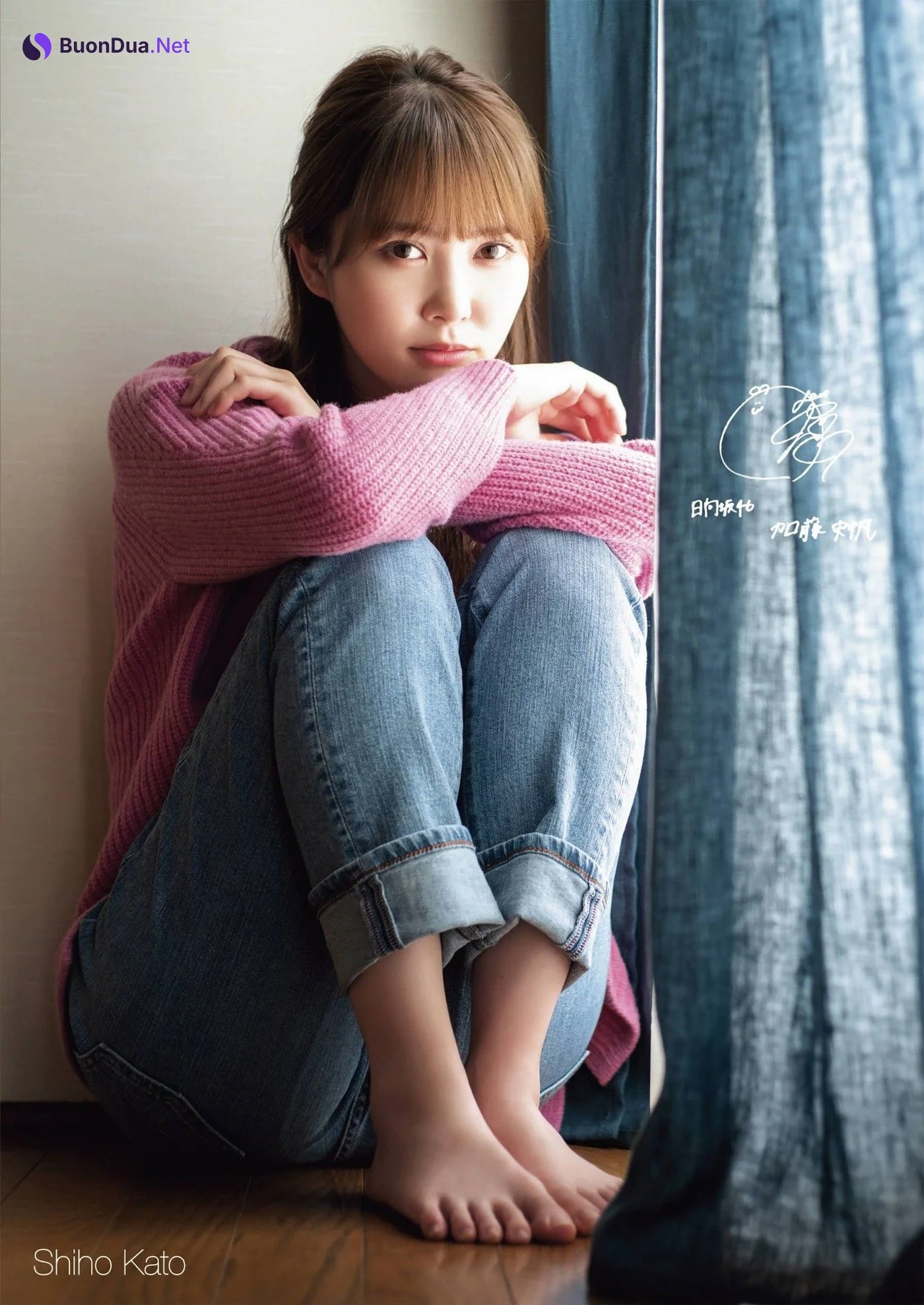 Shiho Kato 加藤史帆, ENTAME 2021.12 (月刊エンタメ 2021年12月号) - Photo 2