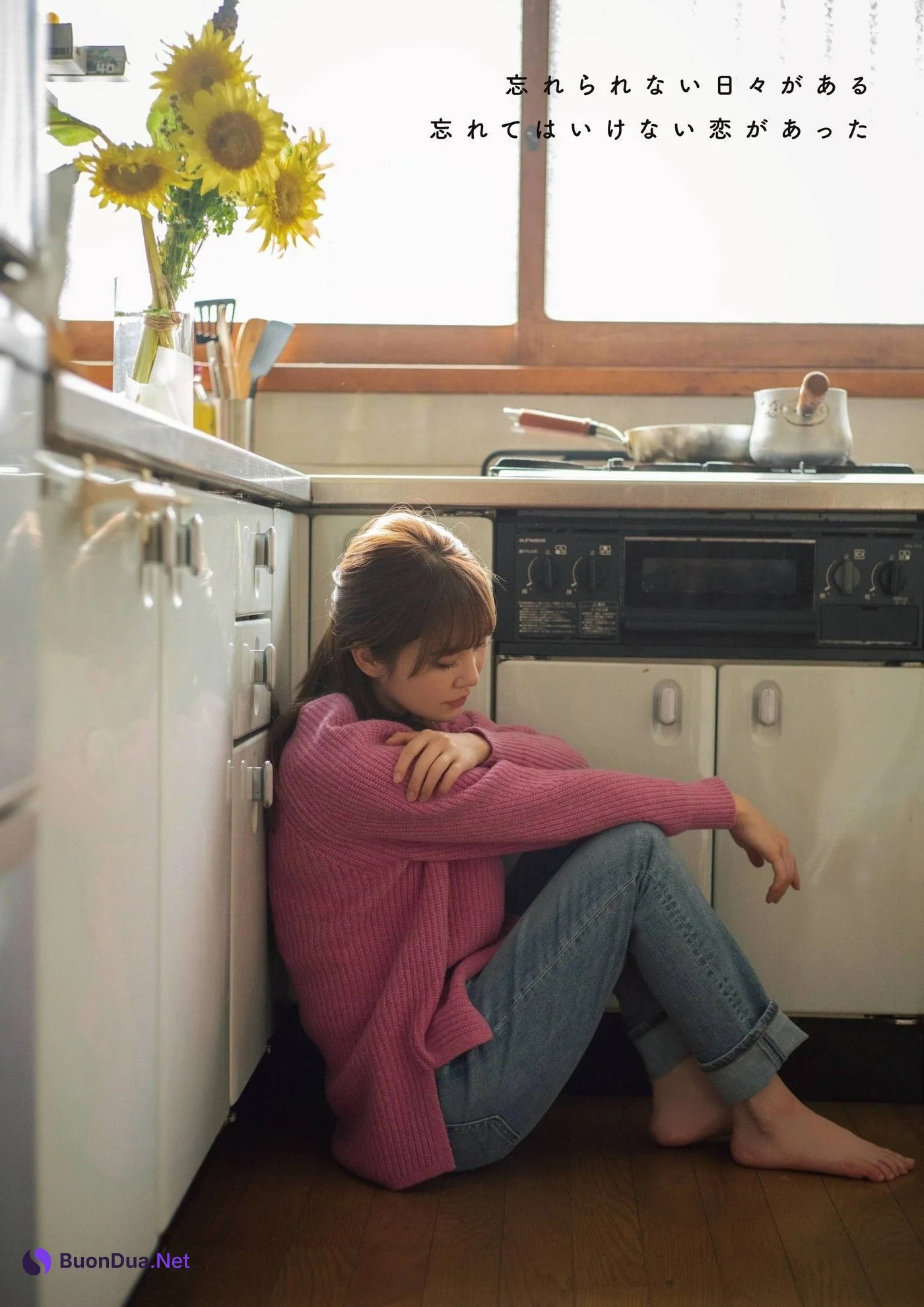 Shiho Kato 加藤史帆, ENTAME 2021.12 (月刊エンタメ 2021年12月号) - Photo 4