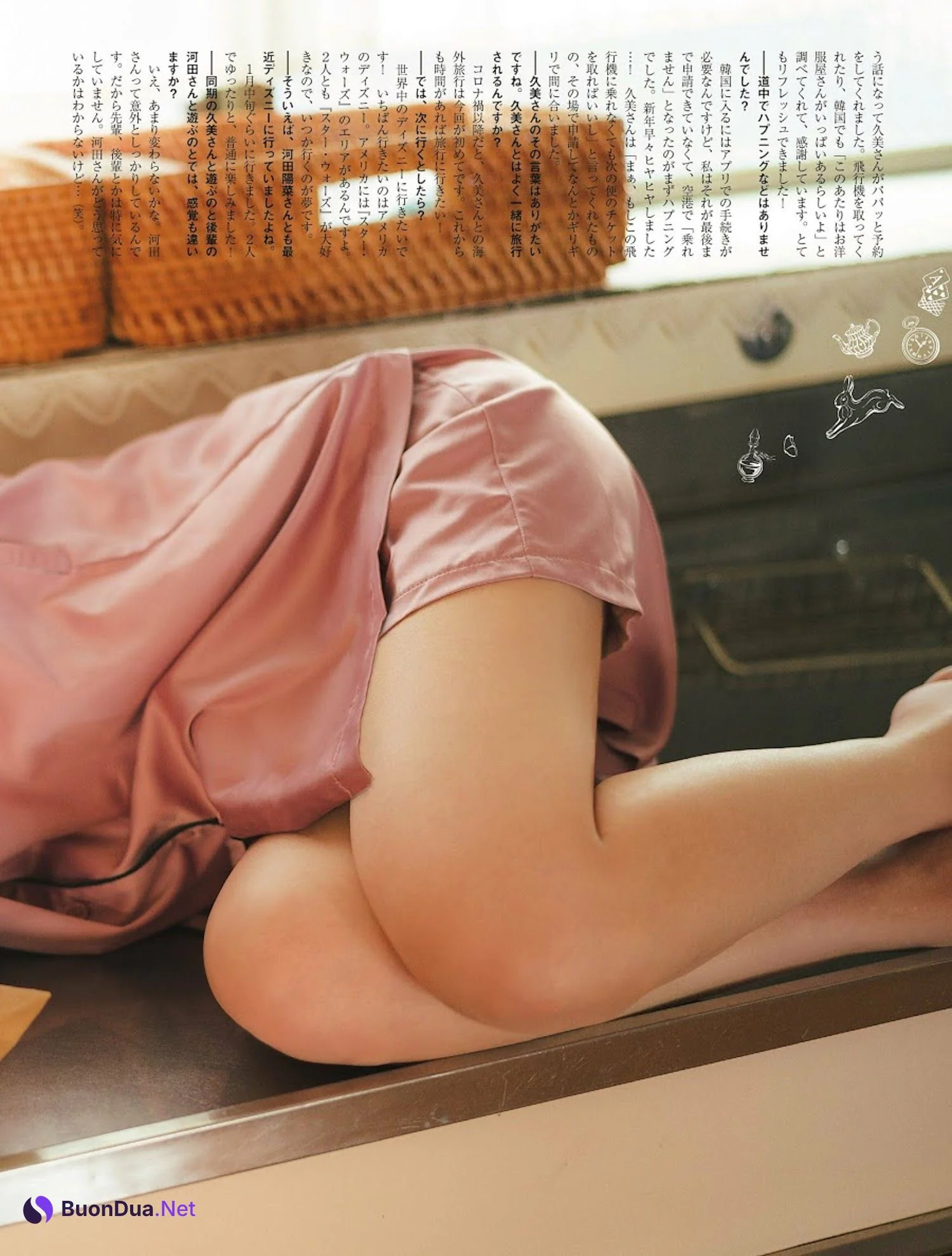 Shiho Kato 加藤史帆, PLATINUM FLASH 2023 VOL.21 - Photo 17