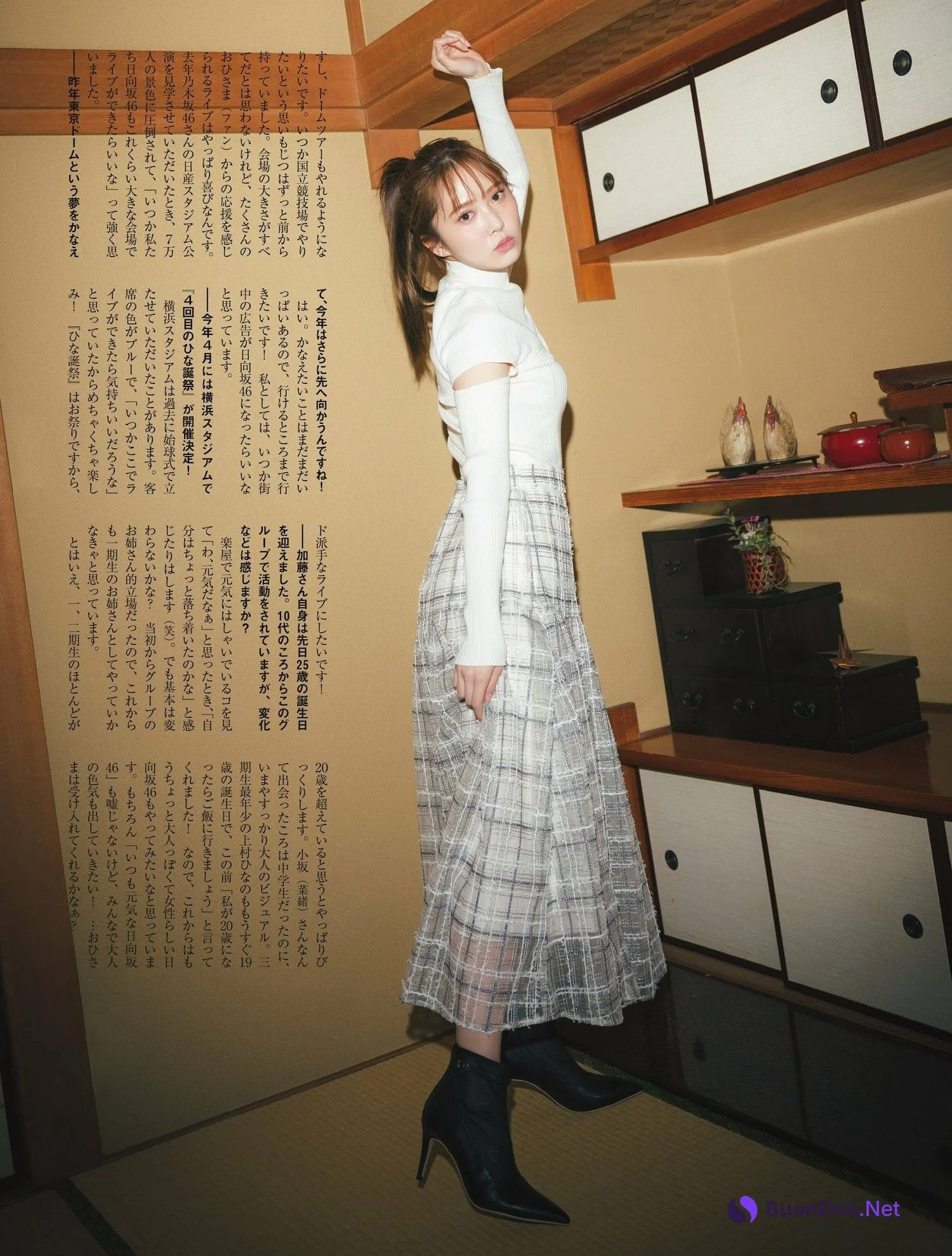 Shiho Kato 加藤史帆, PLATINUM FLASH 2023 VOL.21 - Photo 19