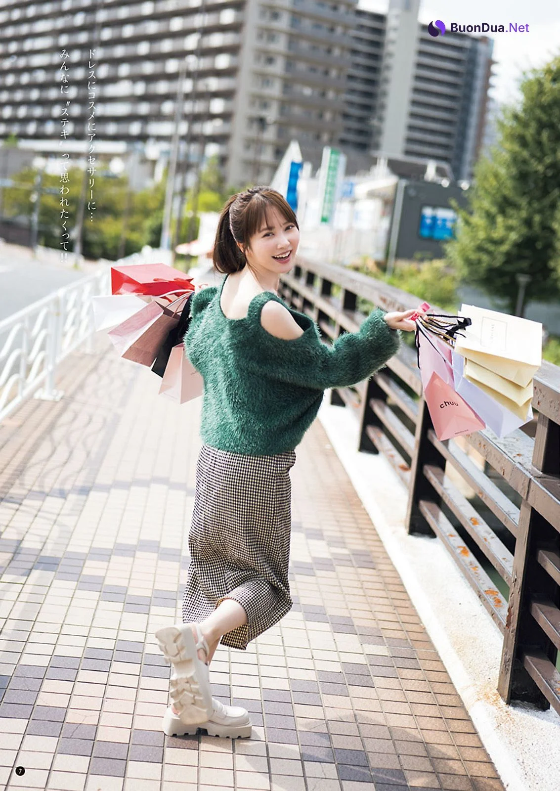 Shiho Kato 加藤史帆, Young Champion 2022 No.22 (ヤングチャンピオン 2022年22号) - Photo 5