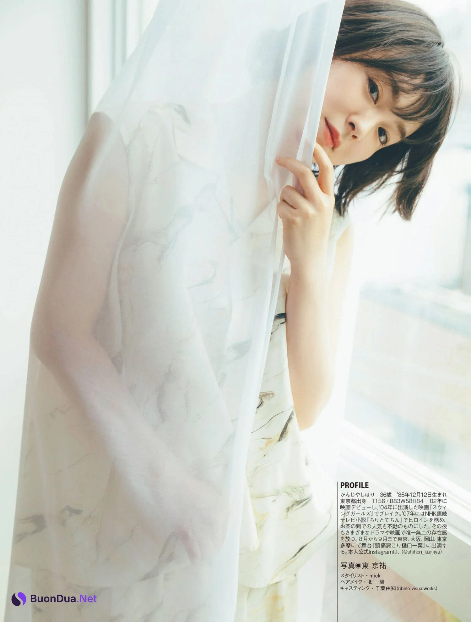 Shihori Kanjiya 貫地谷しほり, FLASH 2022.06.14 (フラッシュ 2022年6月14日号) - Photo 9