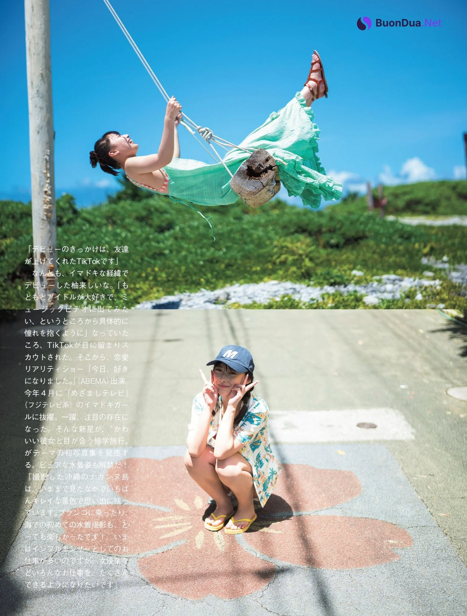Shiina Yuzuki 柚来しいな, FLASH 2022.11.15 (フラッシュ 2022年11月15日号) - Photo 2