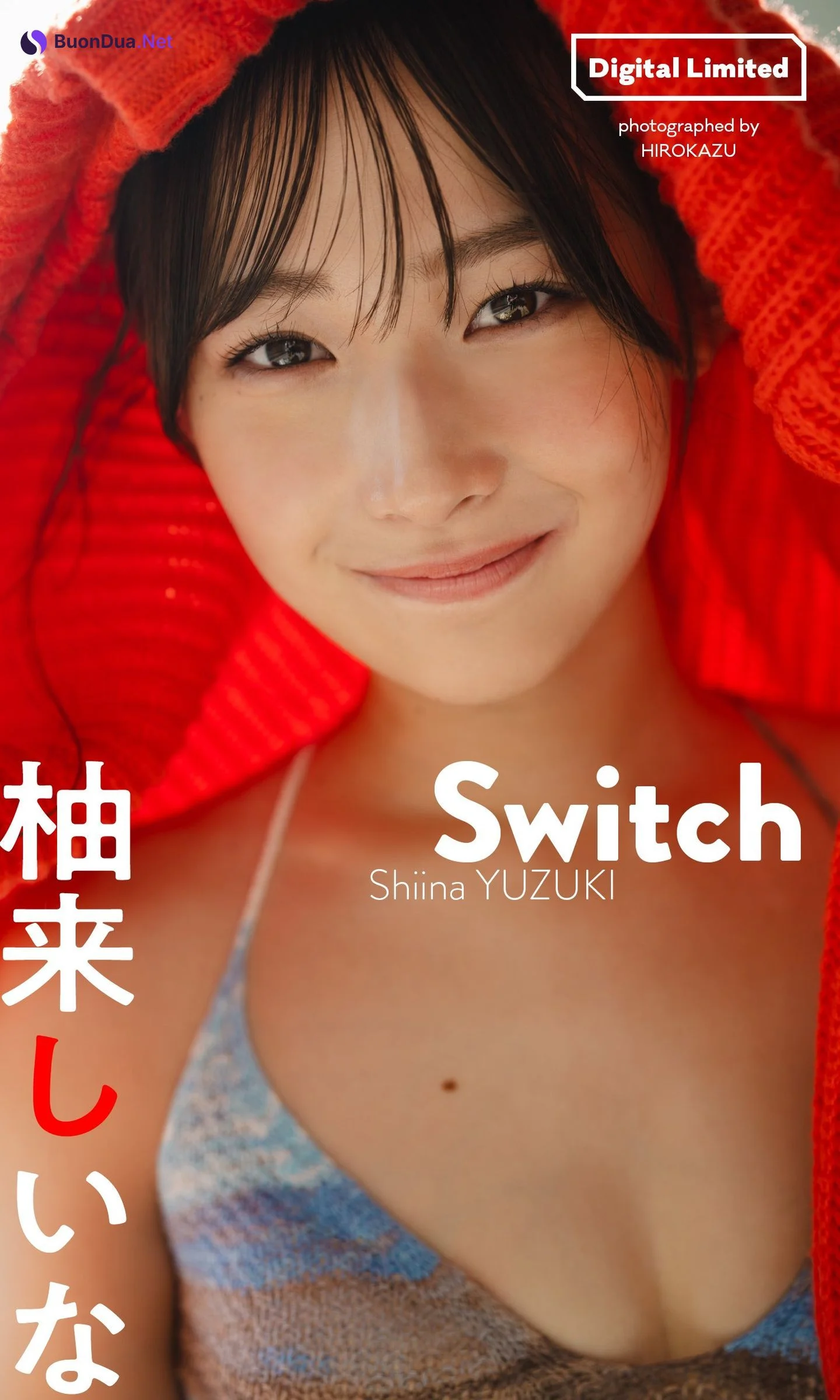 Shiina Yuzuki 柚来しいな, Weekly Playboy 2024 No.04 (週刊プレイボーイ 2024年4号) - 사진 9