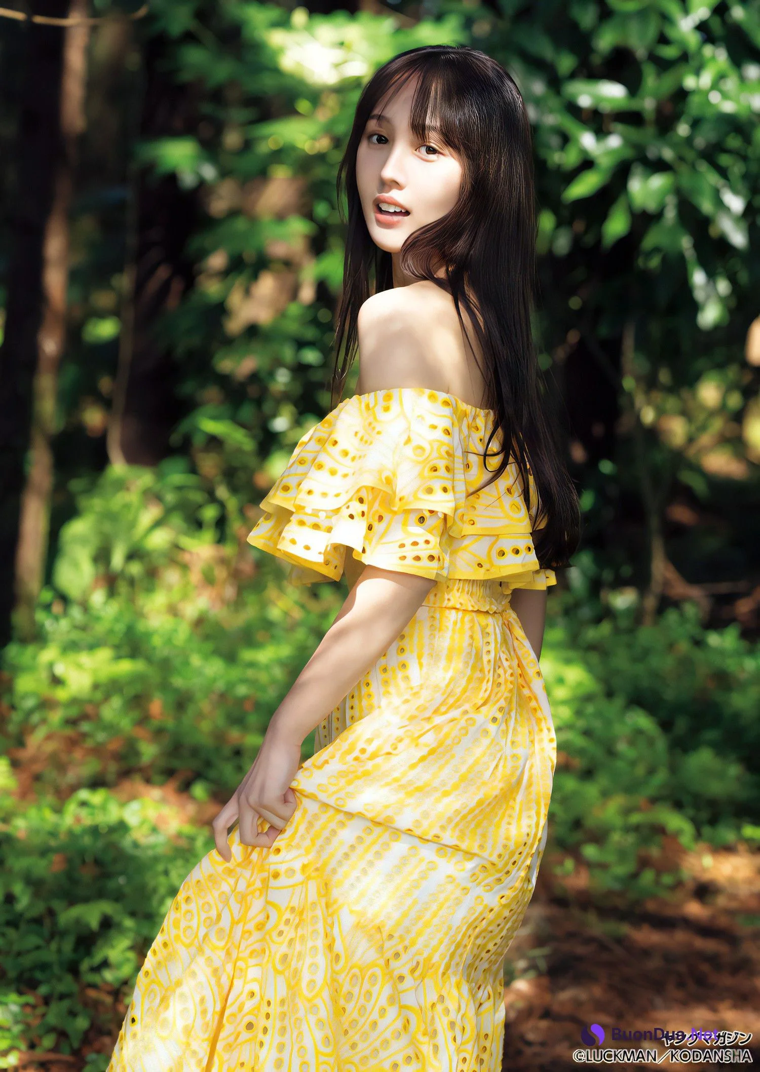 Shikanoma 鹿の間, Young Magazine 2024 No.19 (ヤングマガジン 2024年19号) - Photo 16