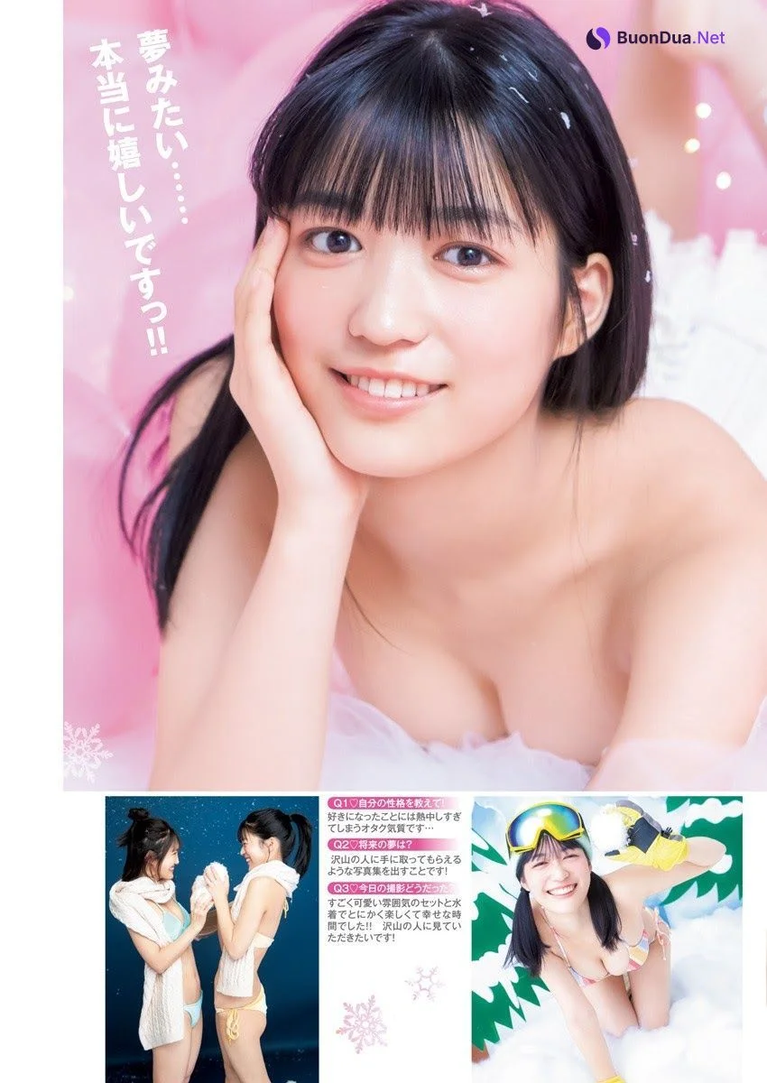 Shiki Akama 赤間四季, Natsu Igawa 井川なつ, Young Jump 2021 No.52 (ヤングジャンプ 2021年52号) - รูปภาพ 4
