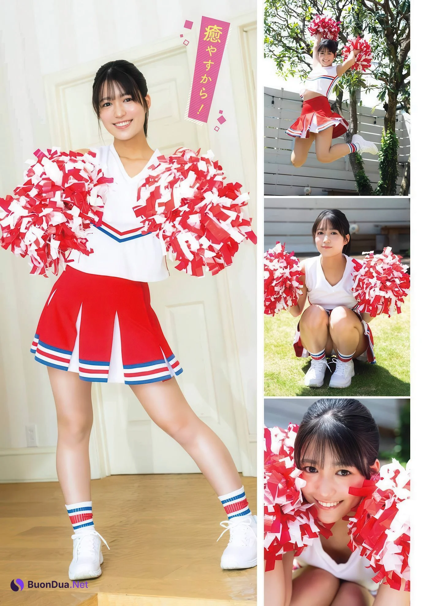 Shiki Akama 赤間四季, Young Gangan 2025 No.14 (ヤングガンガン 2025年14号) - Photo 2