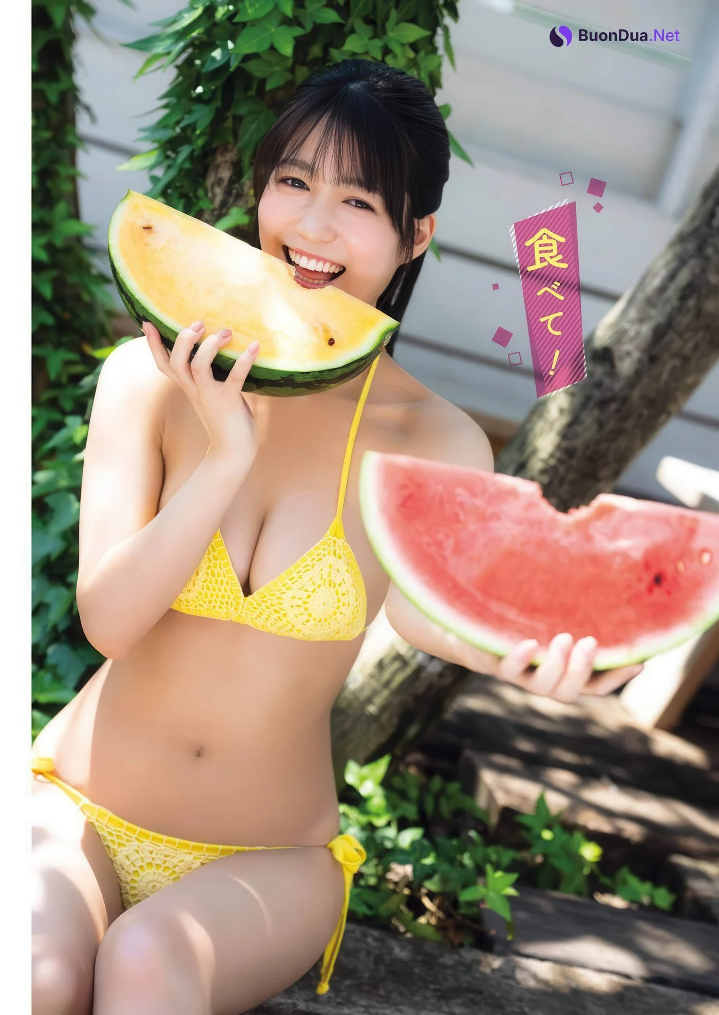 Shiki Akama 赤間四季, Young Gangan 2025 No.14 (ヤングガンガン 2025年14号) - Photo 3