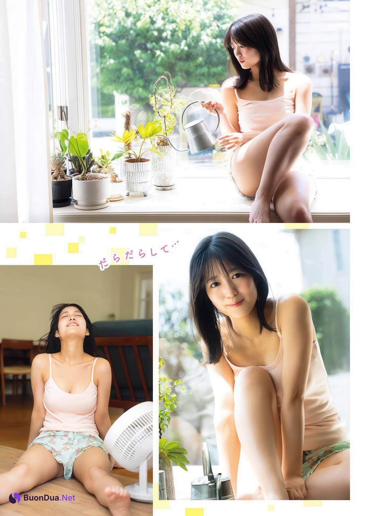 Shiki Akama 赤間四季, Young Gangan 2025 No.14 (ヤングガンガン 2025年14号) - Photo 4
