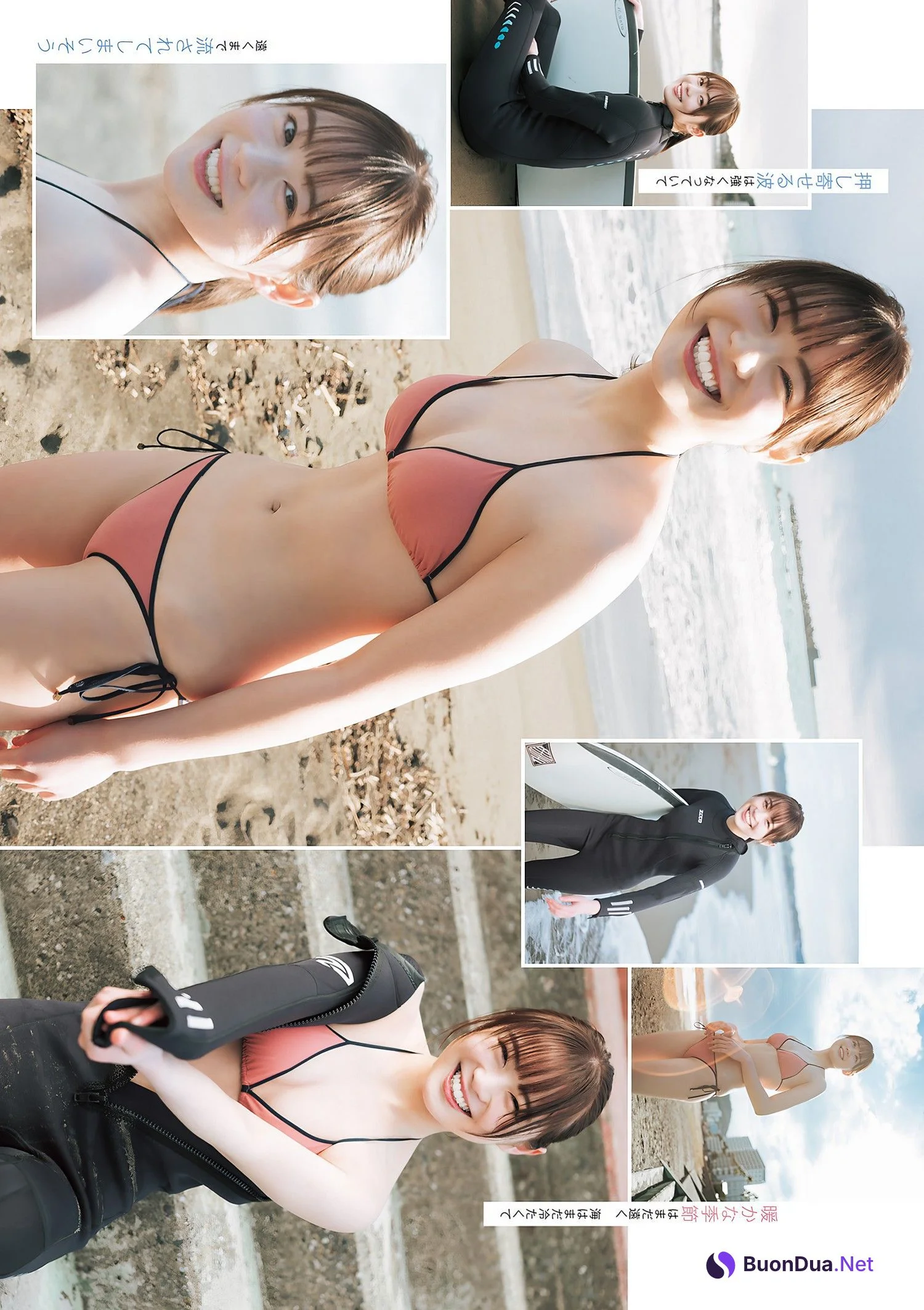 Shima Tabata 田畑志真, Young Jump 2024 No.16 (ヤングジャンプ 2024年16号) - Photo 4