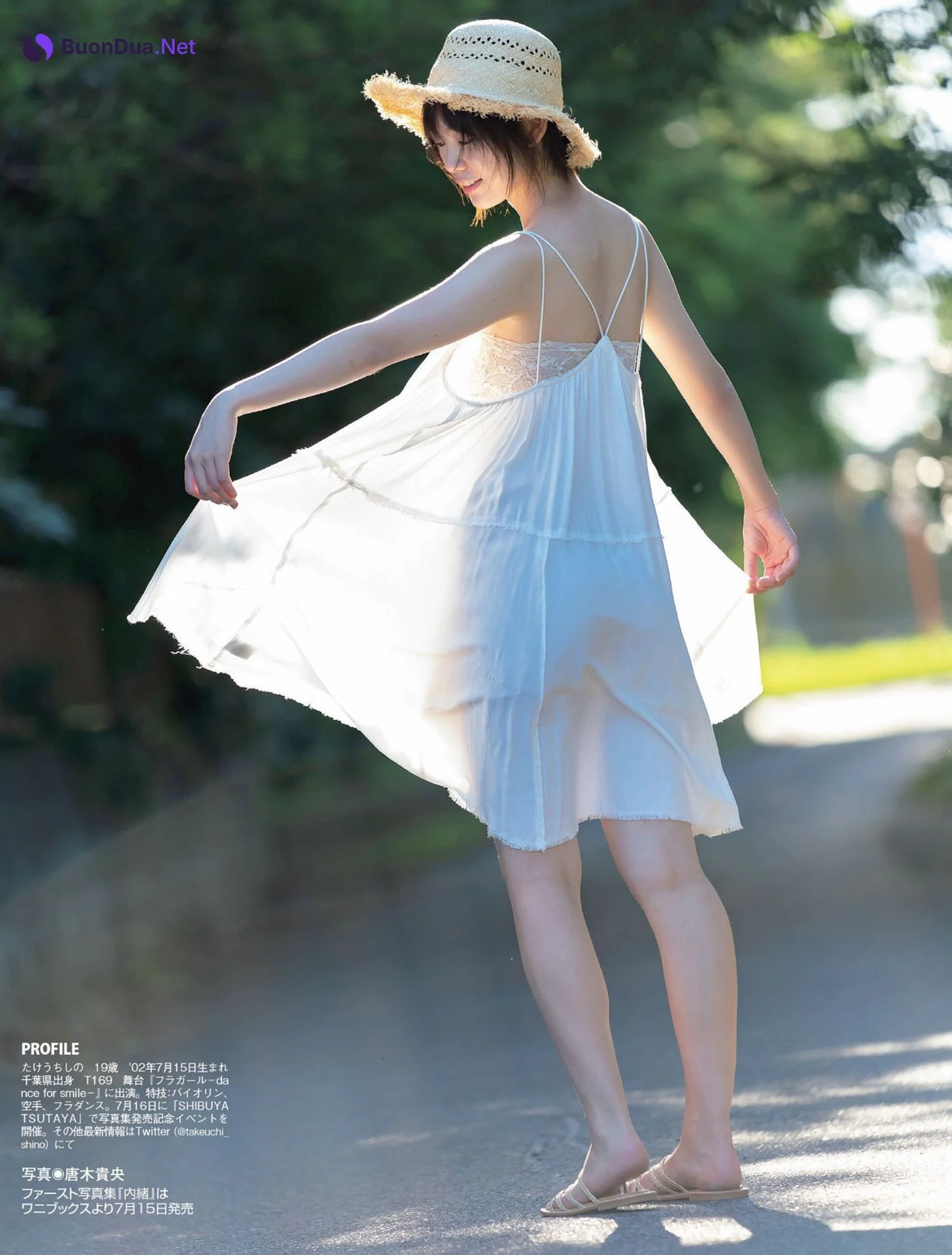 Shino Takeuchi 竹内詩乃, FLASH 2022.07.19 (フラッシュ 2022年7月19日号) - Photo 7