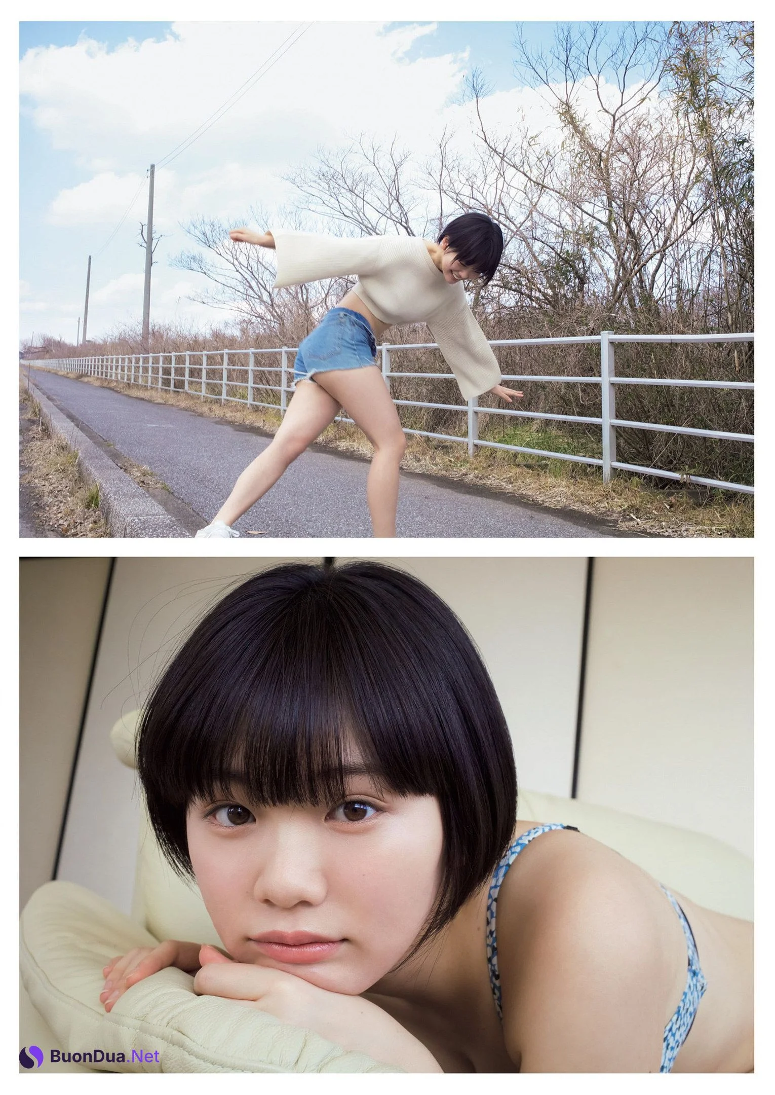 Shino Takeuchi 竹内詩乃, Weekly Playboy 2022 No.16 (週刊プレイボーイ 2022年16号) - Photo 2