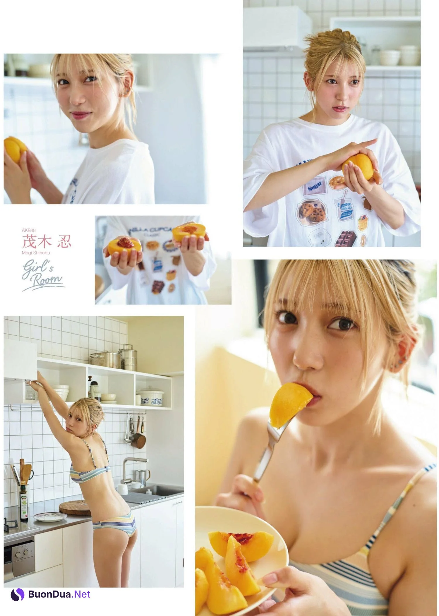 Shinobu Mogi 茂木忍, Ex-Taishu 2023.11 (EX大衆 2023年11月号) - Photo 4