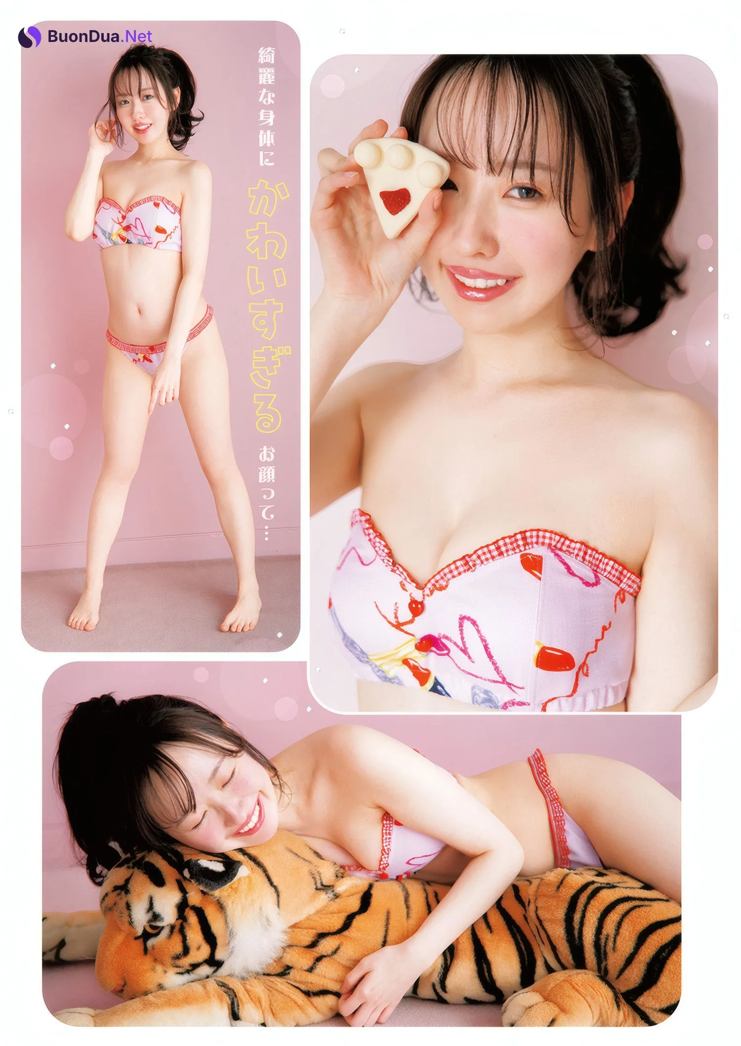 Shiomi Neta しおみねた, Young Jump 2025 No.25 (ヤングジャンプ 2025年25号) - Photo 2
