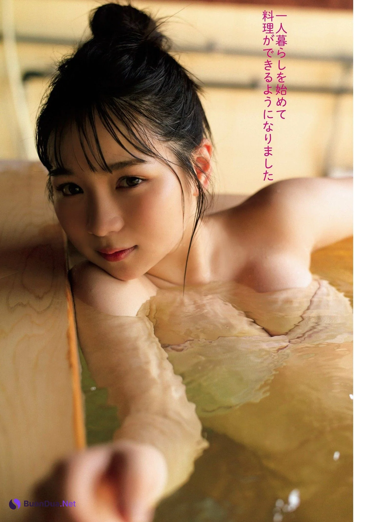 Shiori Ikemoto 池本しおり, FLASH グラビアBEST 2022年初夏 2022.07.30 - Photo 5