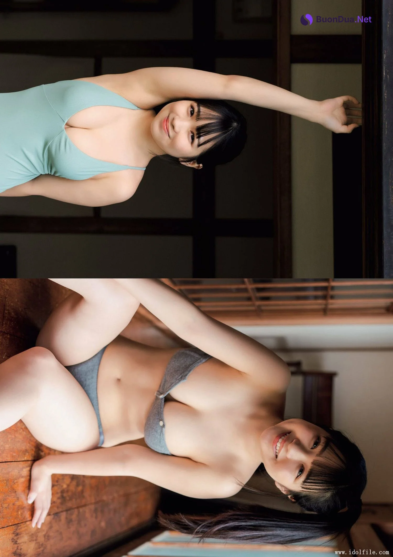 Shiori Ikemoto 池本しおり, 別冊SPA! 旬撮GIRL 2022 Vol.13 - Photo 16