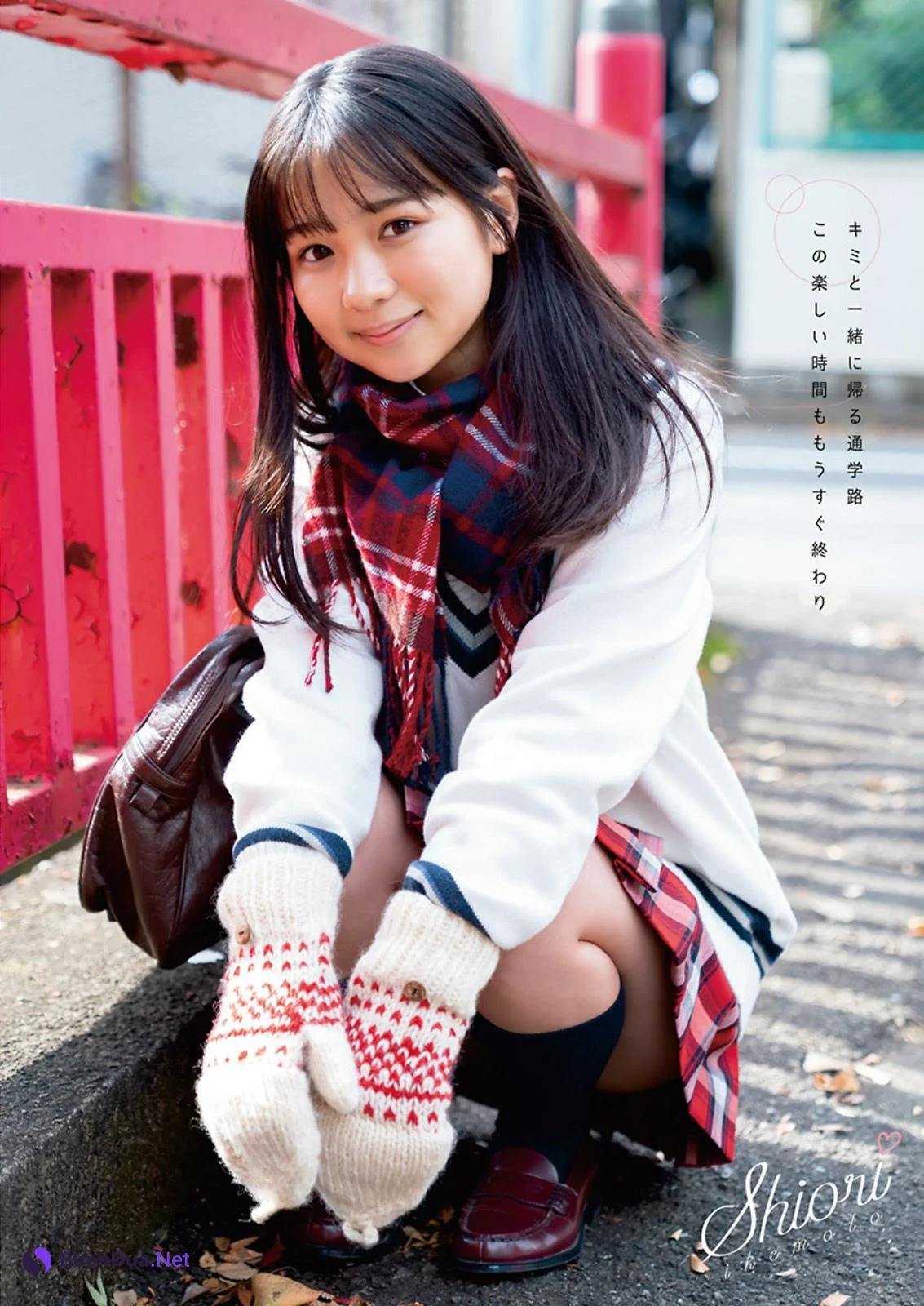 Shiori Ikemoto 池本しおり, Young Animal 2021 No.03 (ヤングアニマル 2021年3号) - รูปภาพ 2