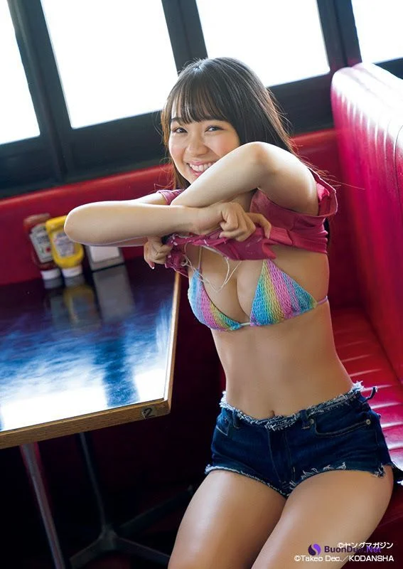 Shiori Ikemoto 池本しおり, Young Magazine 2021 No.07 (ヤングマガジン 2021年7号) - Photo 6