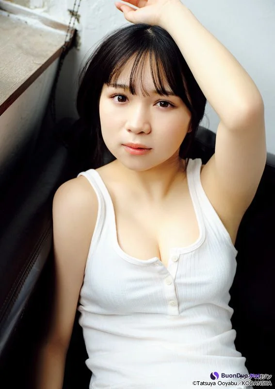 Shiori Ikemoto 池本しおり, Young Magazine 2023 No.01 (ヤングマガジン 2023年1号) - Photo 6