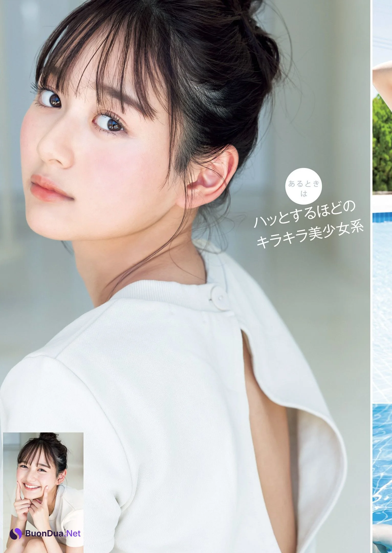 Shiori Kato 加藤栞, Young Jump 2022 No.40 (ヤングジャンプ 2022年40号) - Photo 3