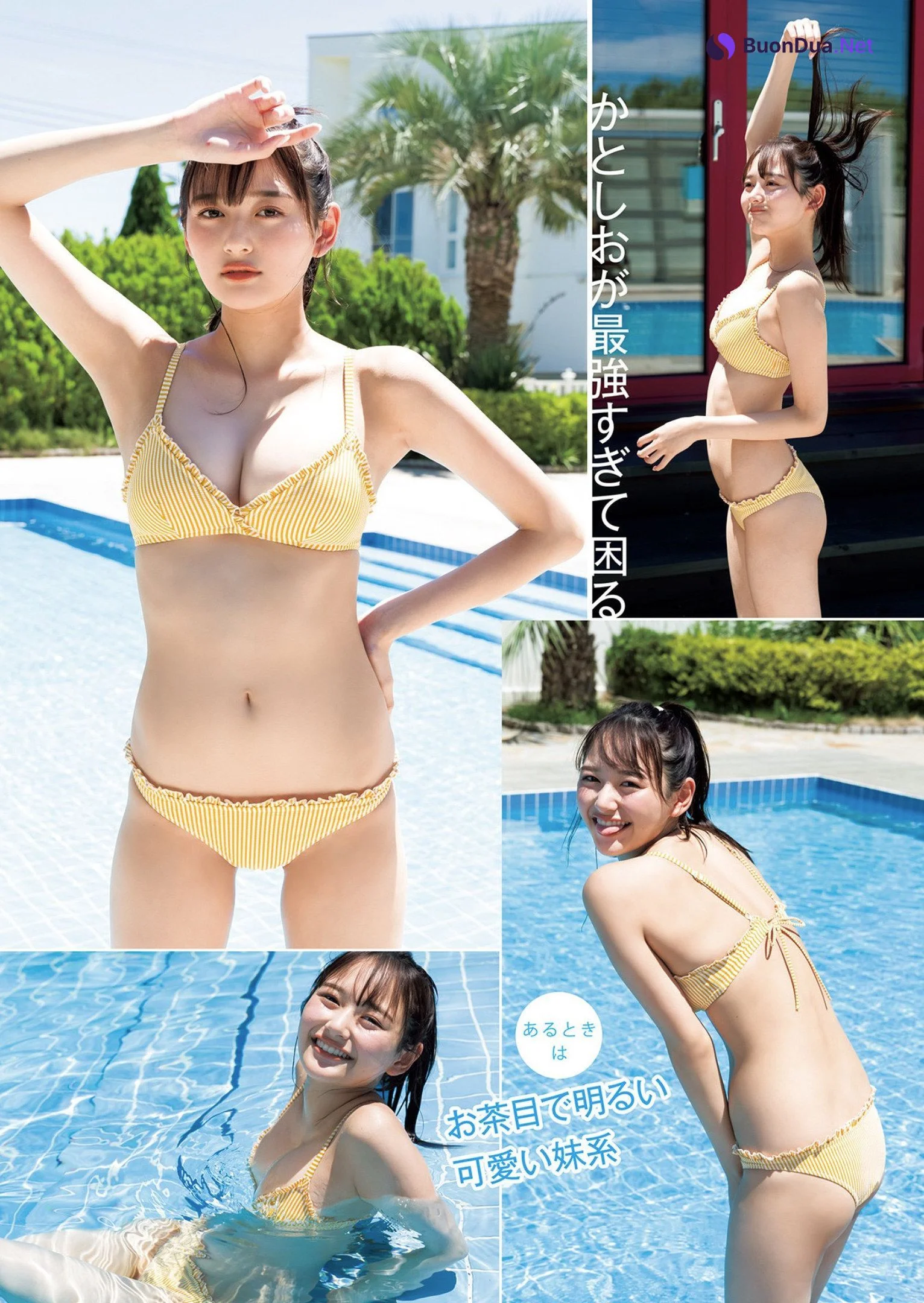 Shiori Kato 加藤栞, Young Jump 2022 No.40 (ヤングジャンプ 2022年40号) - Photo 4