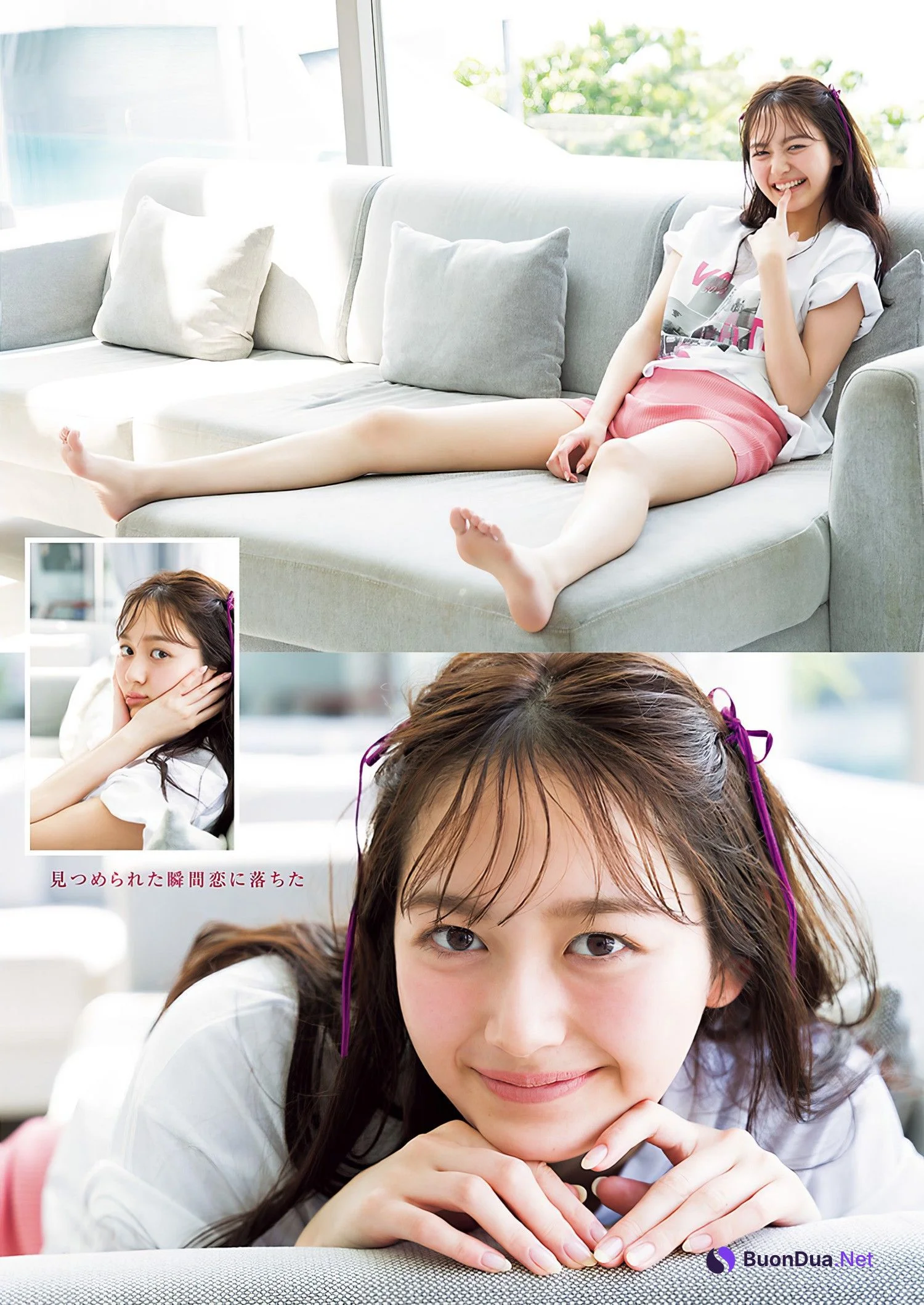 Shiori Kato 加藤栞, Young Jump 2024 No.19 (ヤングジャンプ 2024年19号) - Photo 8