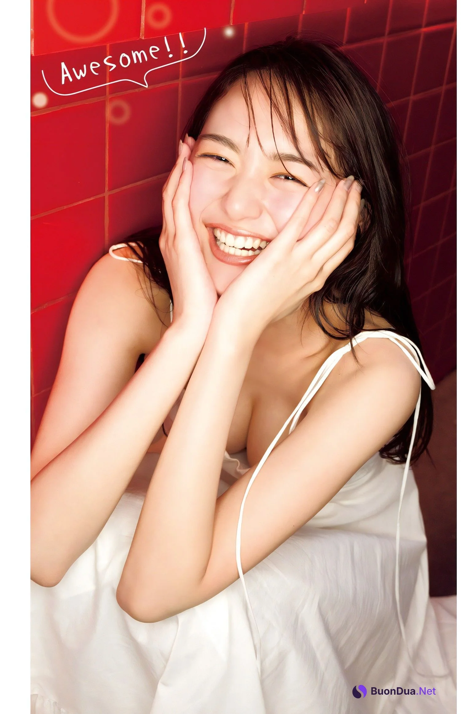 Shiori Kato 加藤栞, Young Jump 2024 No.24 (ヤングジャンプ 2024年24号) - รูปภาพ 7