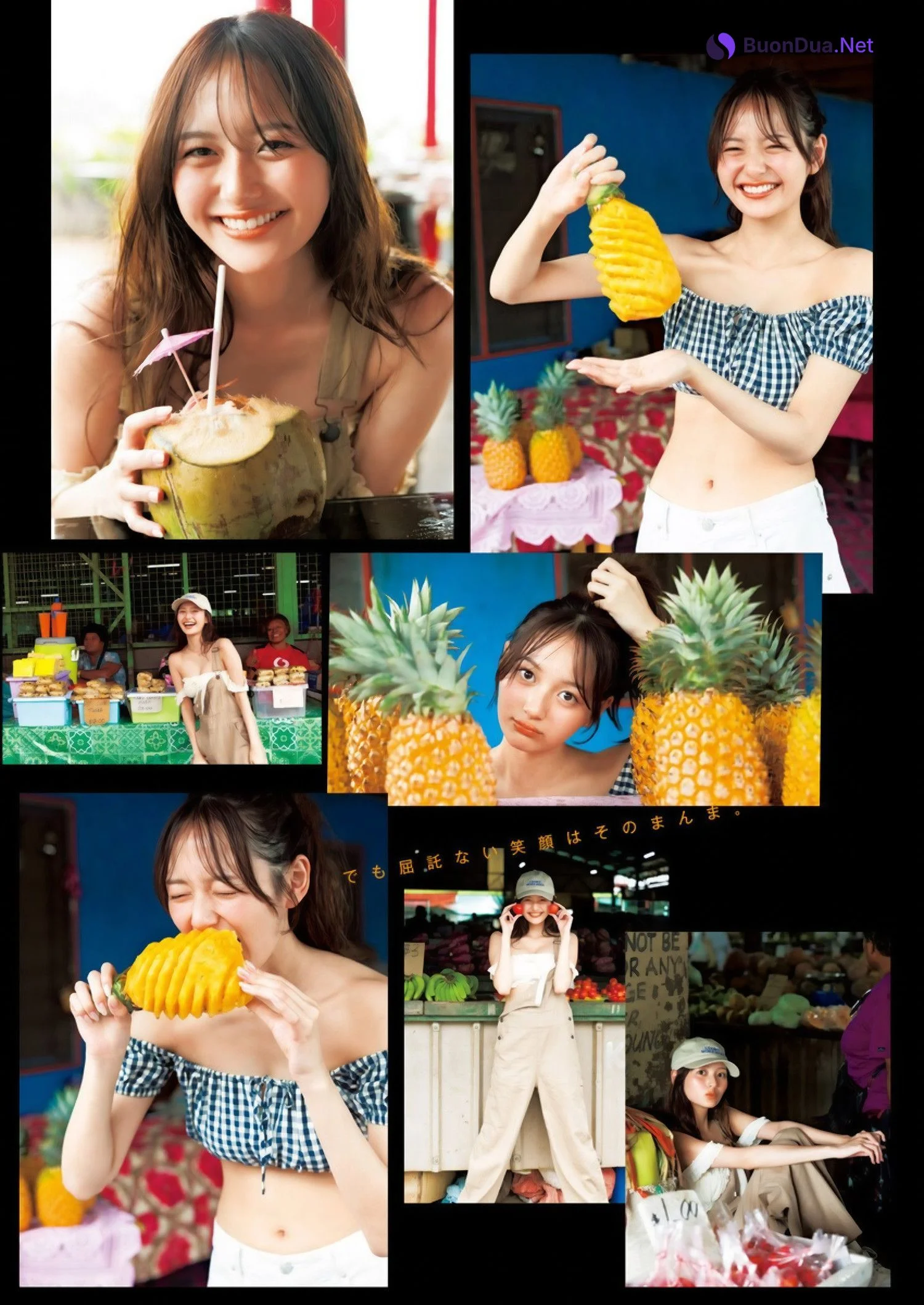 Shiori Kato 加藤栞, Young Jump 2024 No.51 (ヤングジャンプ 2024年51号) - Photo 7
