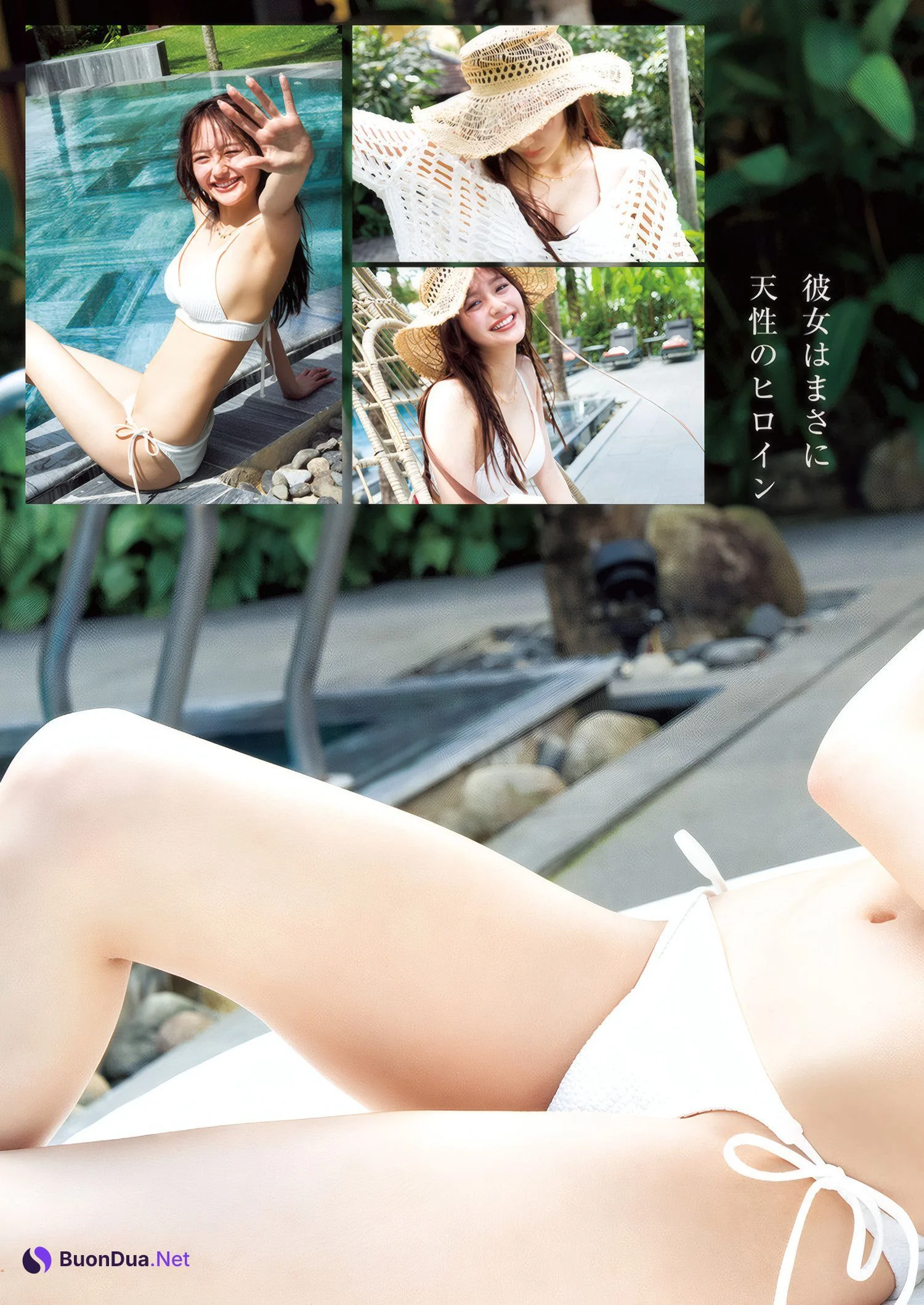 Shiori Kato 加藤栞, Young Jump 2025 No.25 (ヤングジャンプ 2025年25号) - Photo 5