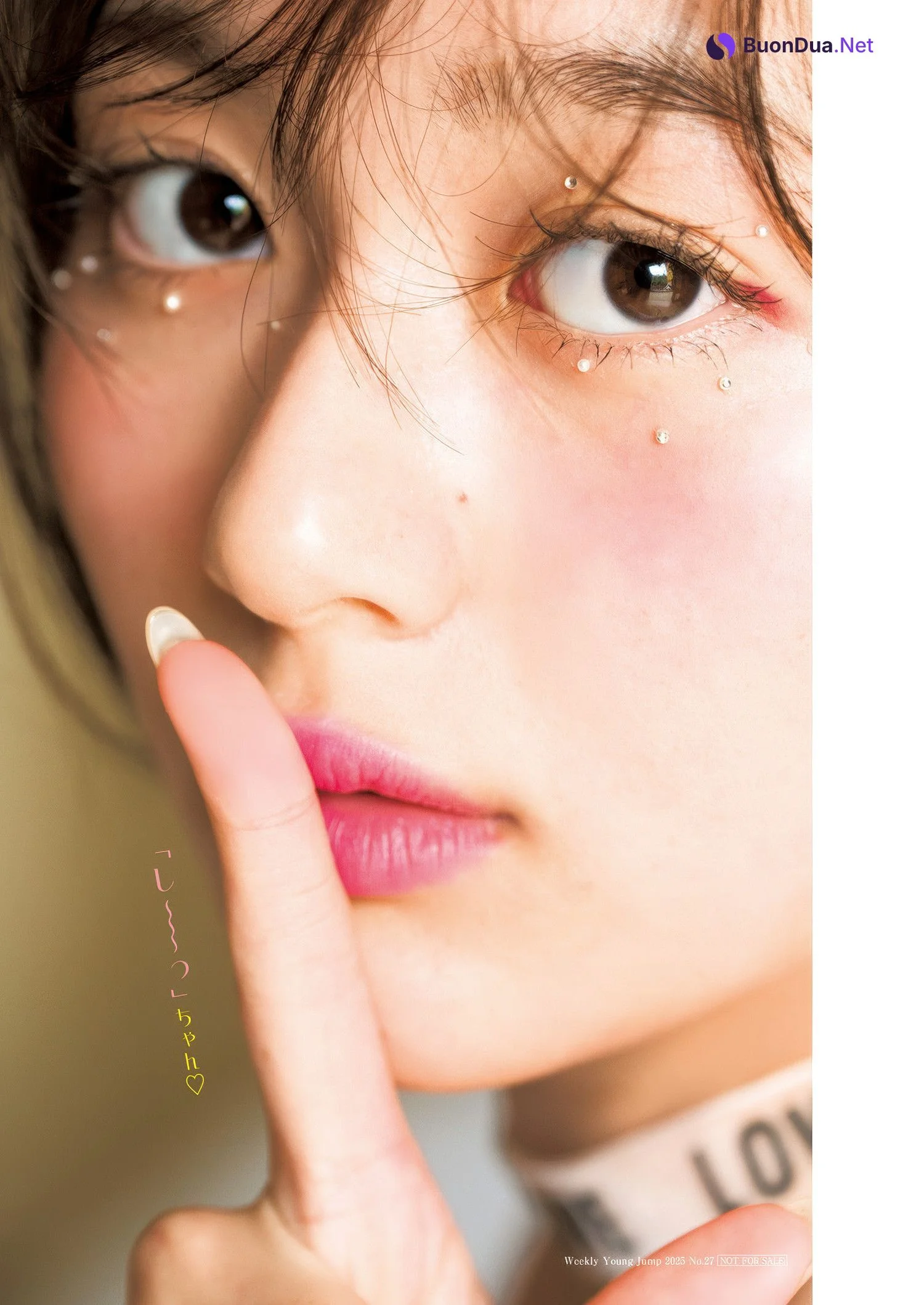 Shiori Kato 加藤栞, Young Jump 2025 No.27 (ヤングジャンプ 2025年27号) - Photo 8