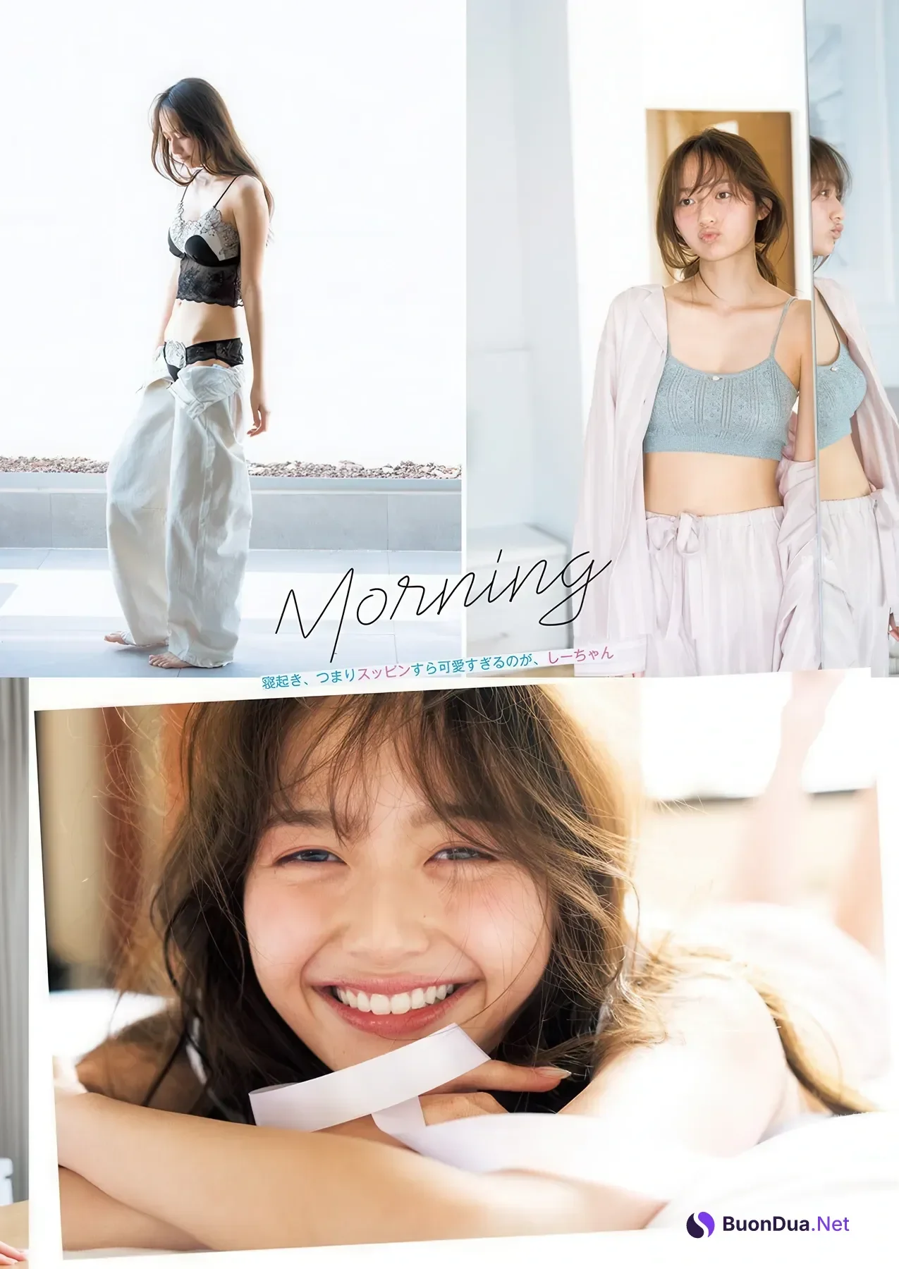 Shiori Kato 加藤栞, Young Jump 2026 No.01 (ヤングジャンプ 2026年1号) - รูปภาพ 3