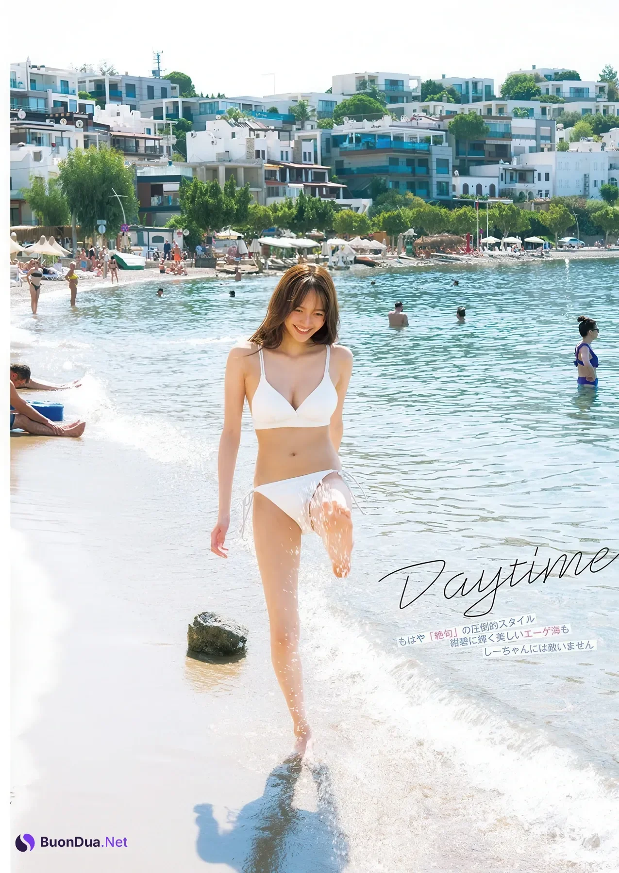 Shiori Kato 加藤栞, Young Jump 2026 No.01 (ヤングジャンプ 2026年1号) - รูปภาพ 5