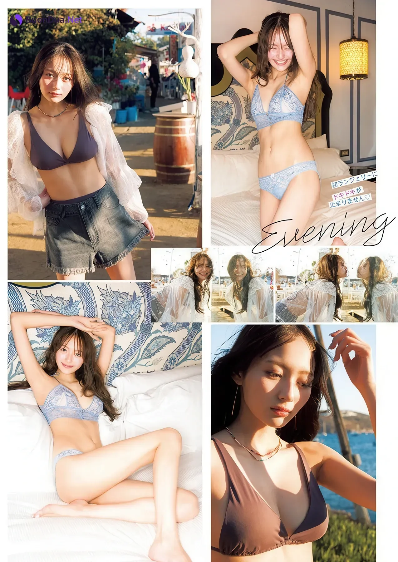 Shiori Kato 加藤栞, Young Jump 2026 No.01 (ヤングジャンプ 2026年1号) - รูปภาพ 7