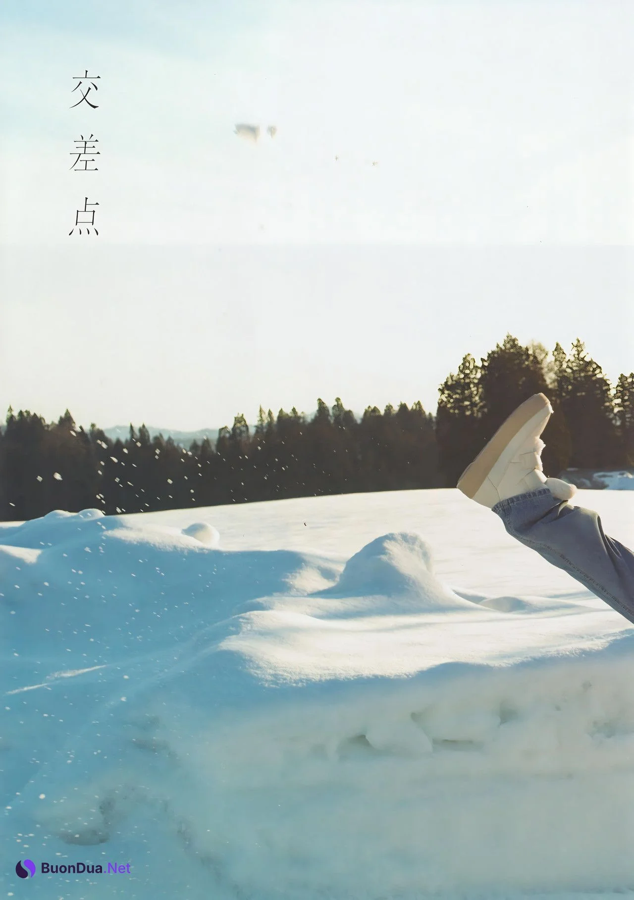 Shiori Kubo 久保史緒里, 1st写真集 [交差点] Set.01 - Photo 8