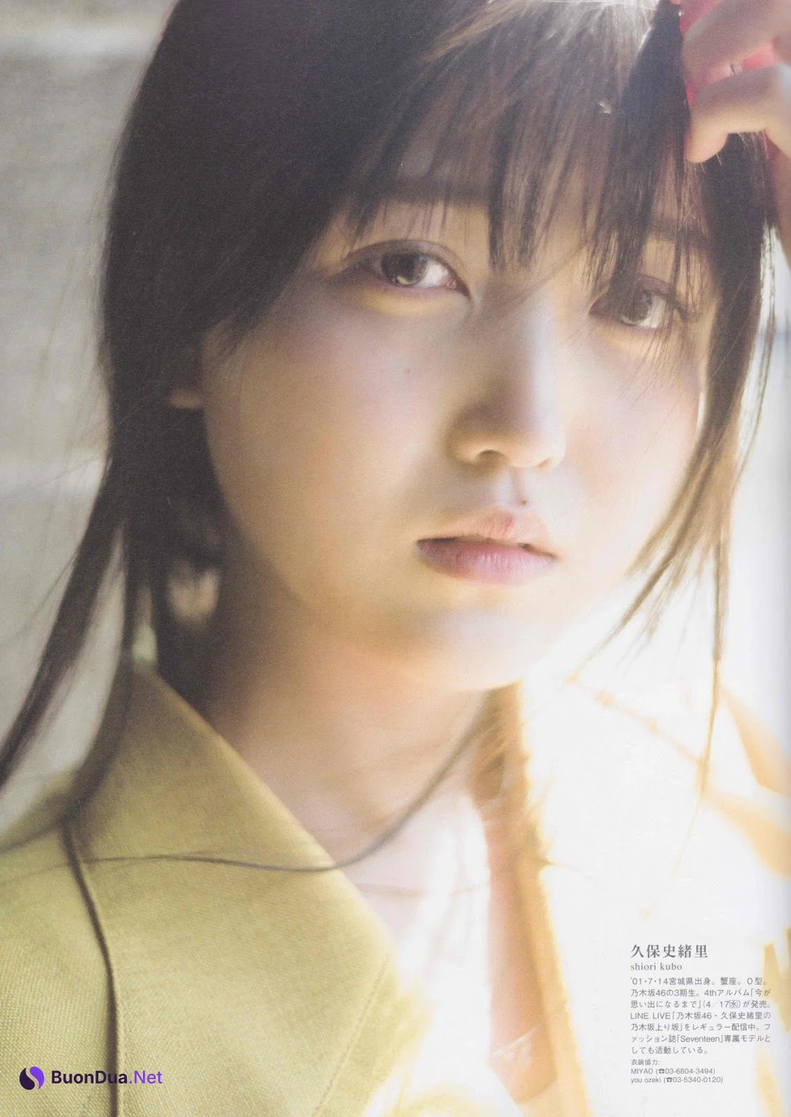 Shiori Kubo 久保史緒里, B.L.T Graph 2019年4月号 Vol.42 - Photo 4