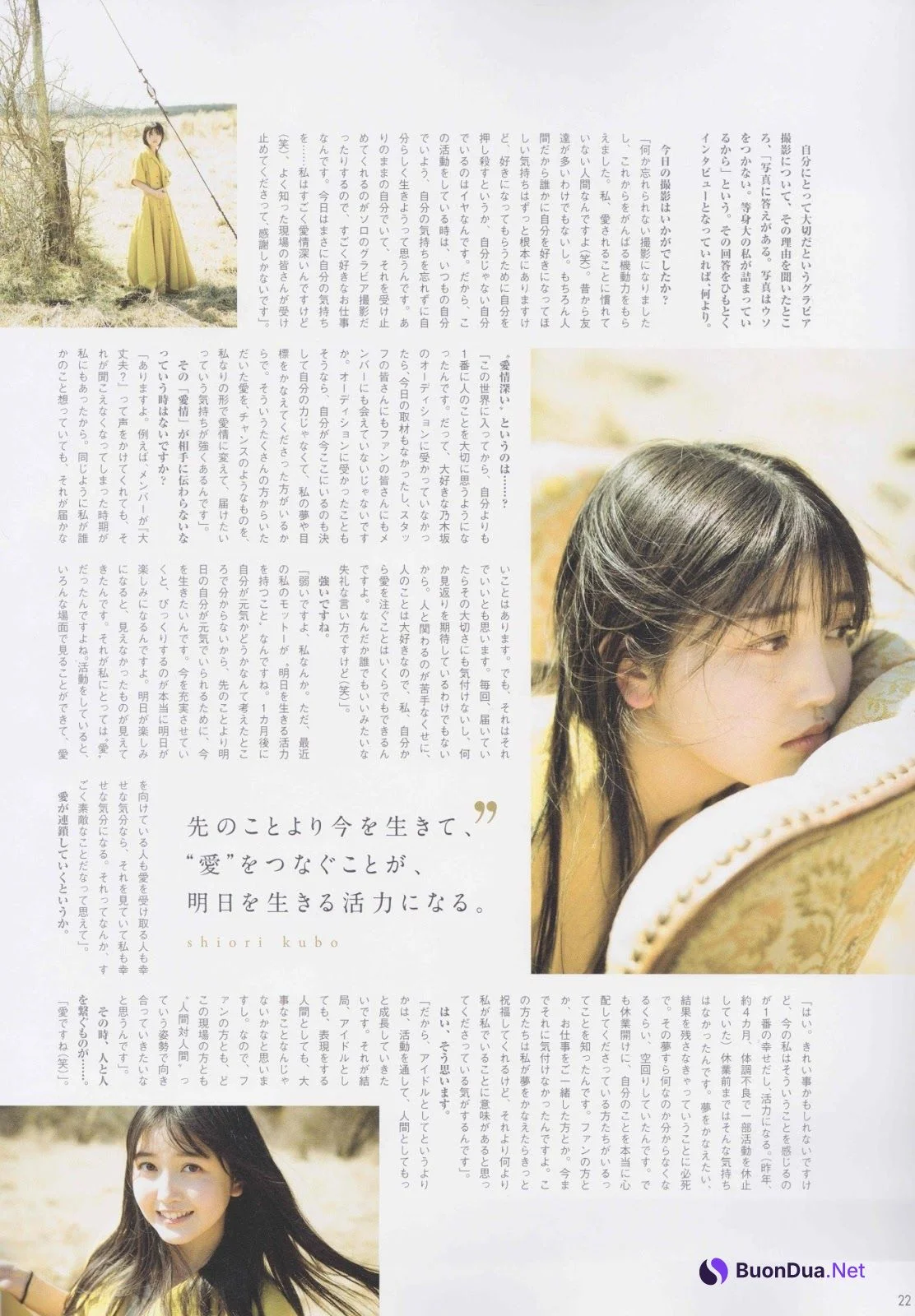 Shiori Kubo 久保史緒里, B.L.T Graph 2019年4月号 Vol.42 - Photo 6