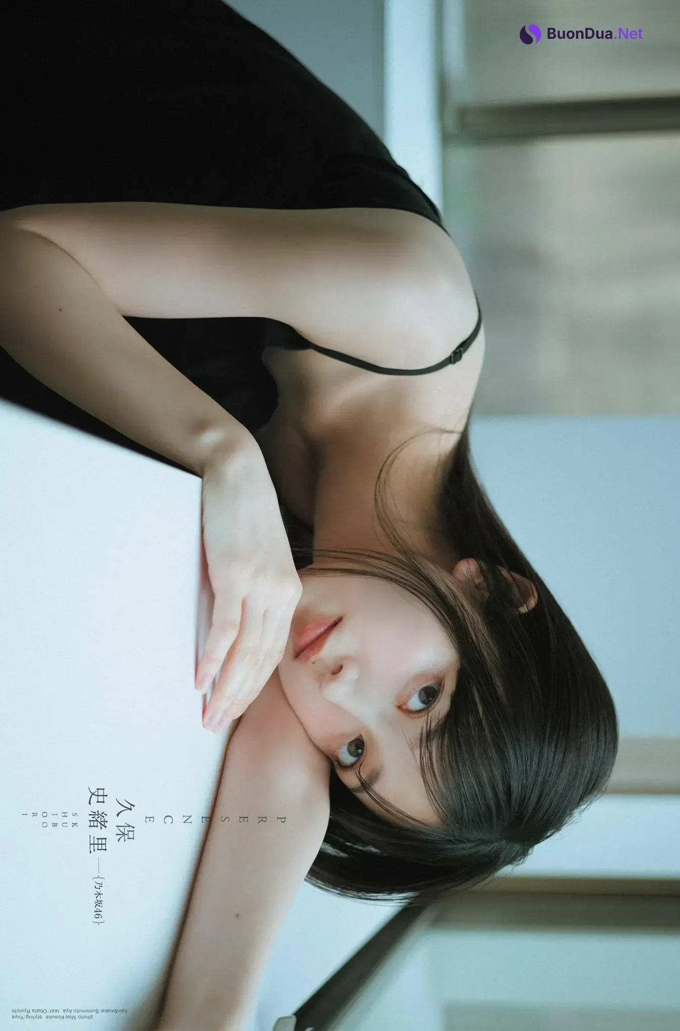 Shiori Kubo 久保史緒里, B.L.T Graph 2025年1月号 Vol.113 - Photo 4