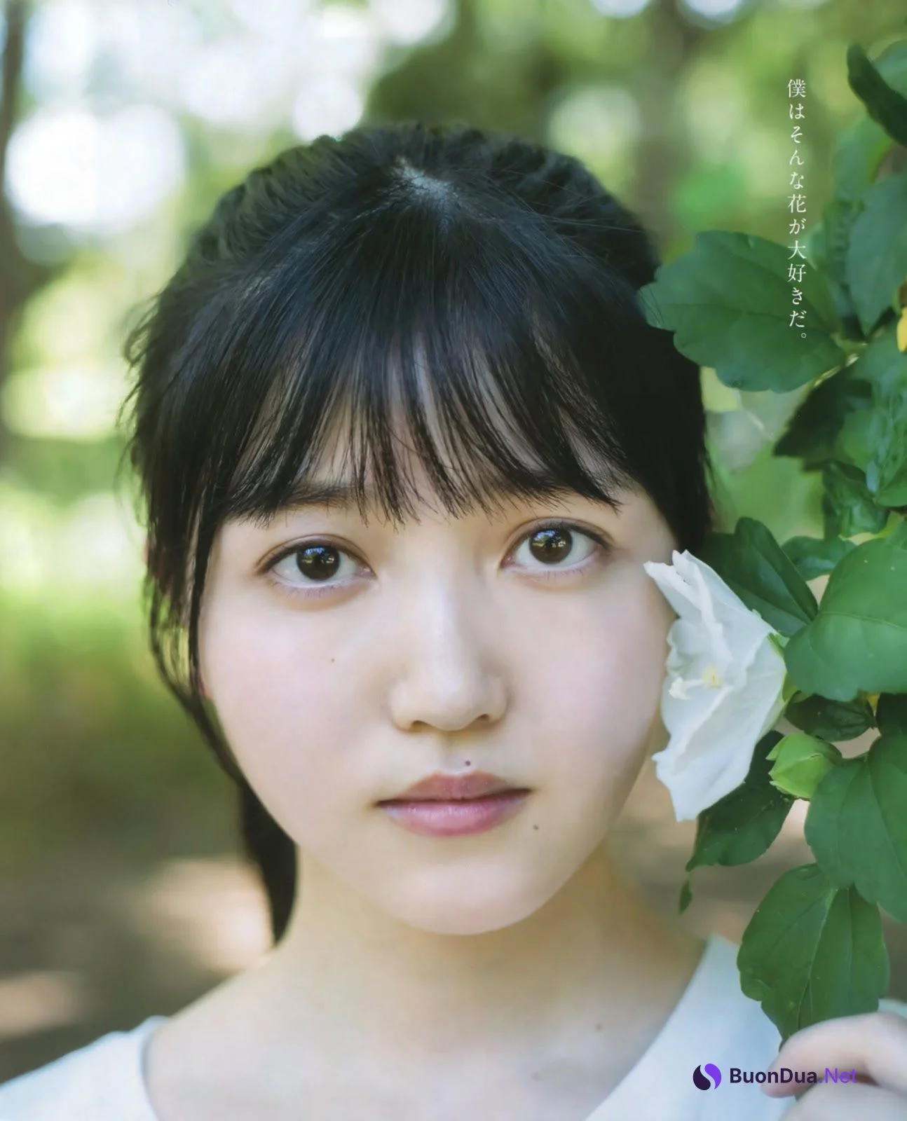 Shiori Kubo 久保史緒里, BOMB! 2019.10 (ボム 2019年10月号) - Photo 5