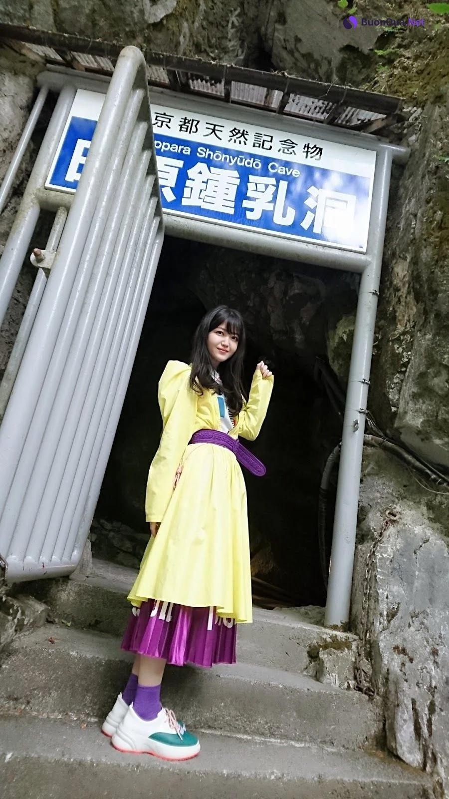 Shiori Kubo 久保史緒里, BRODY 2019.08 (ブロディ 2019年8月号) - Photo 11