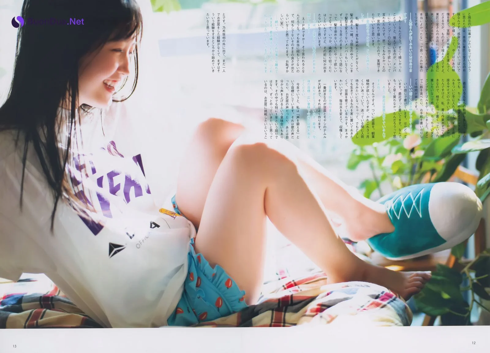 Shiori Kubo 久保史緒里, CM NOW 2021 Vol.209 - รูปภาพ 15