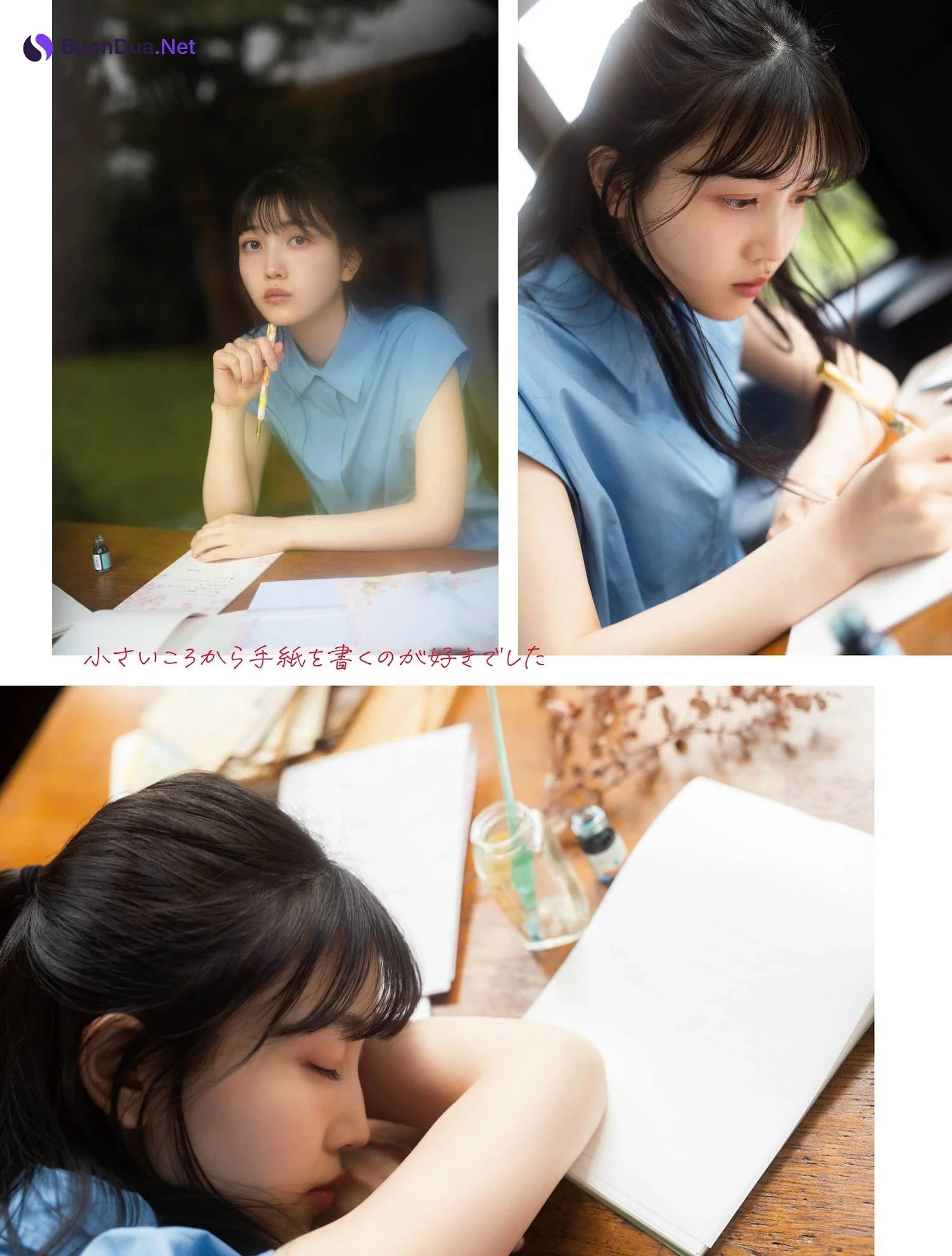 Shiori Kubo 久保史緒里, Platinum Flash 2022 Vol.18 - Photo 17