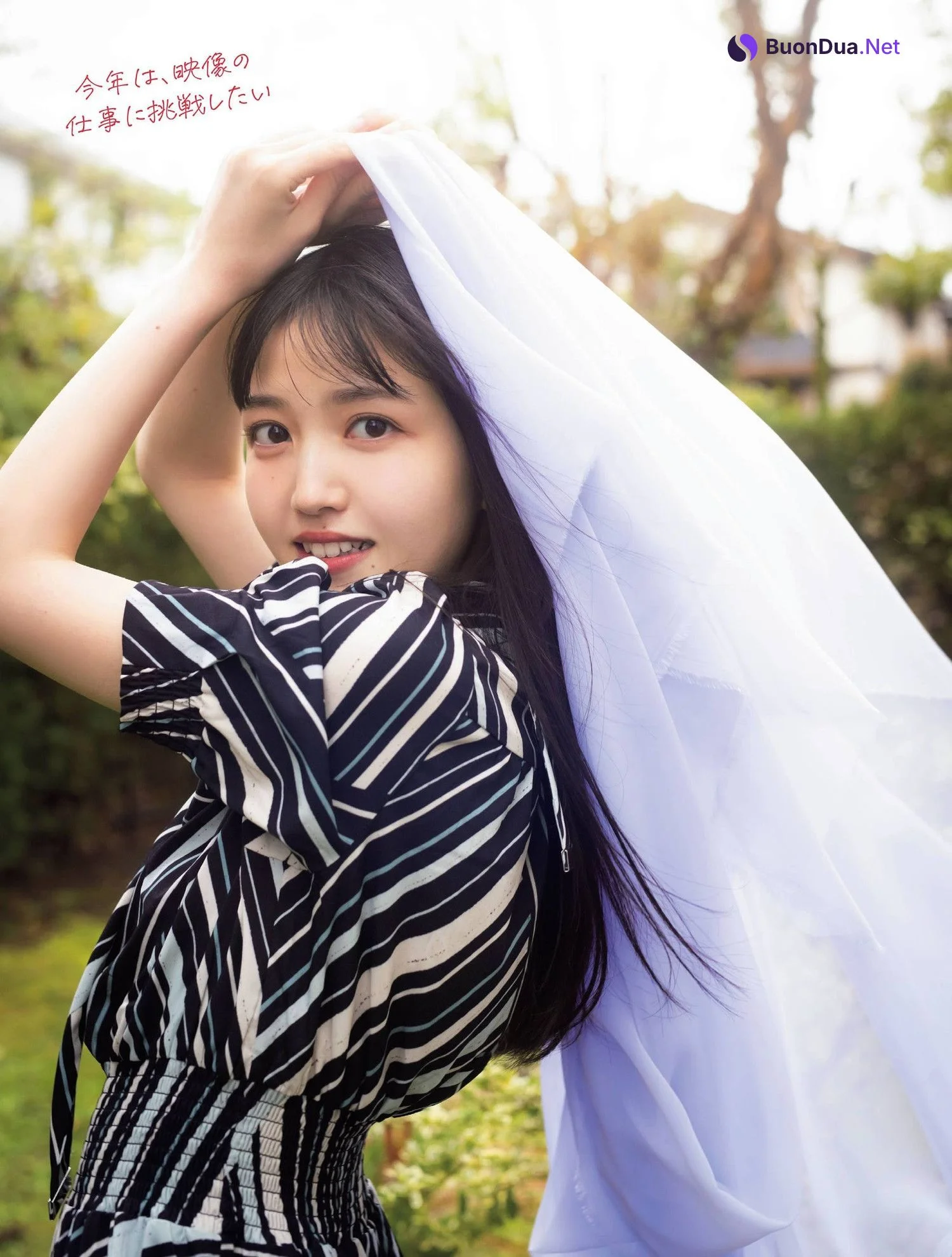 Shiori Kubo 久保史緒里, Platinum Flash 2022 Vol.18 - Photo 3