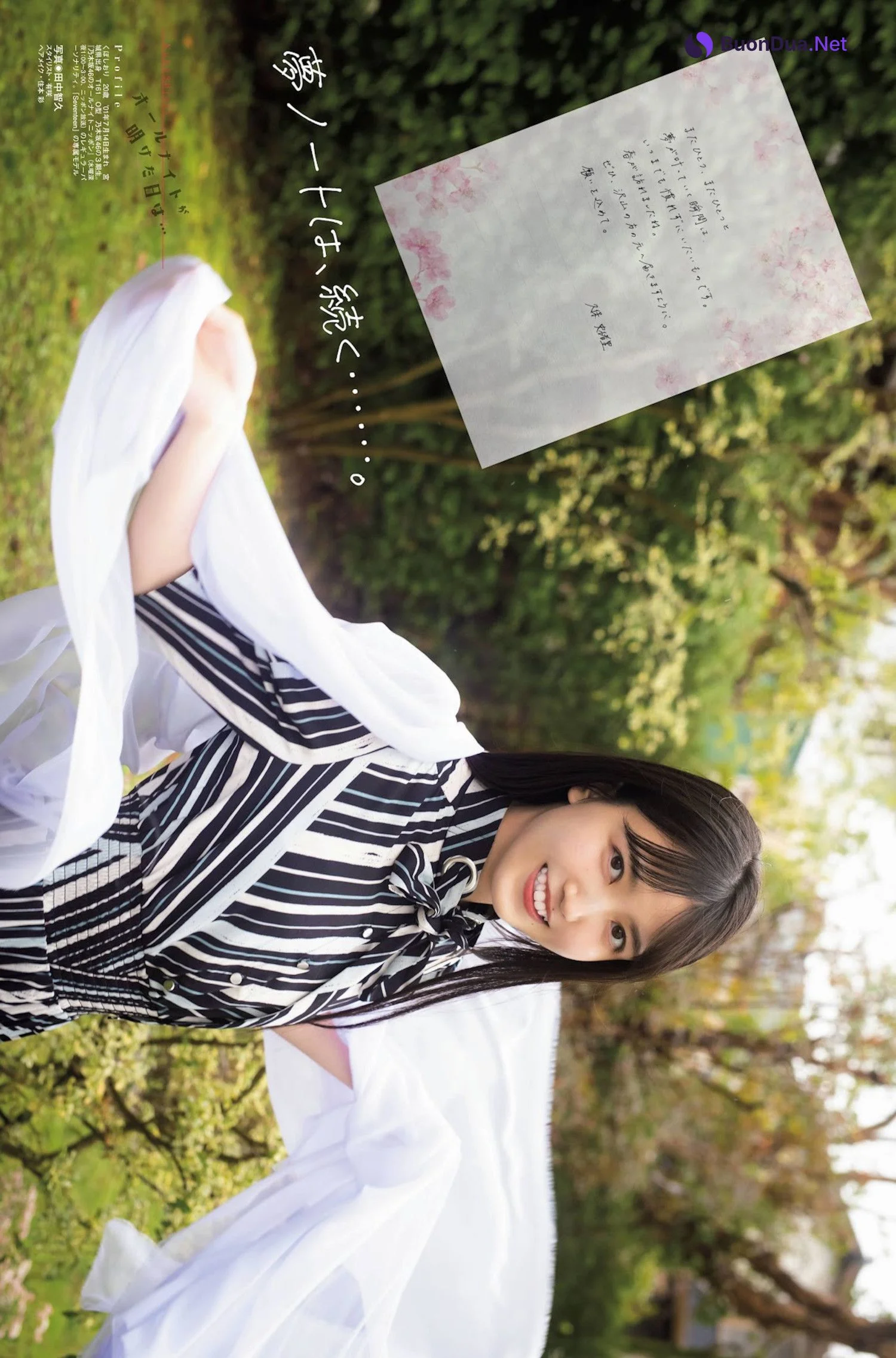 Shiori Kubo 久保史緒里, Platinum Flash 2022 Vol.18 - Photo 6