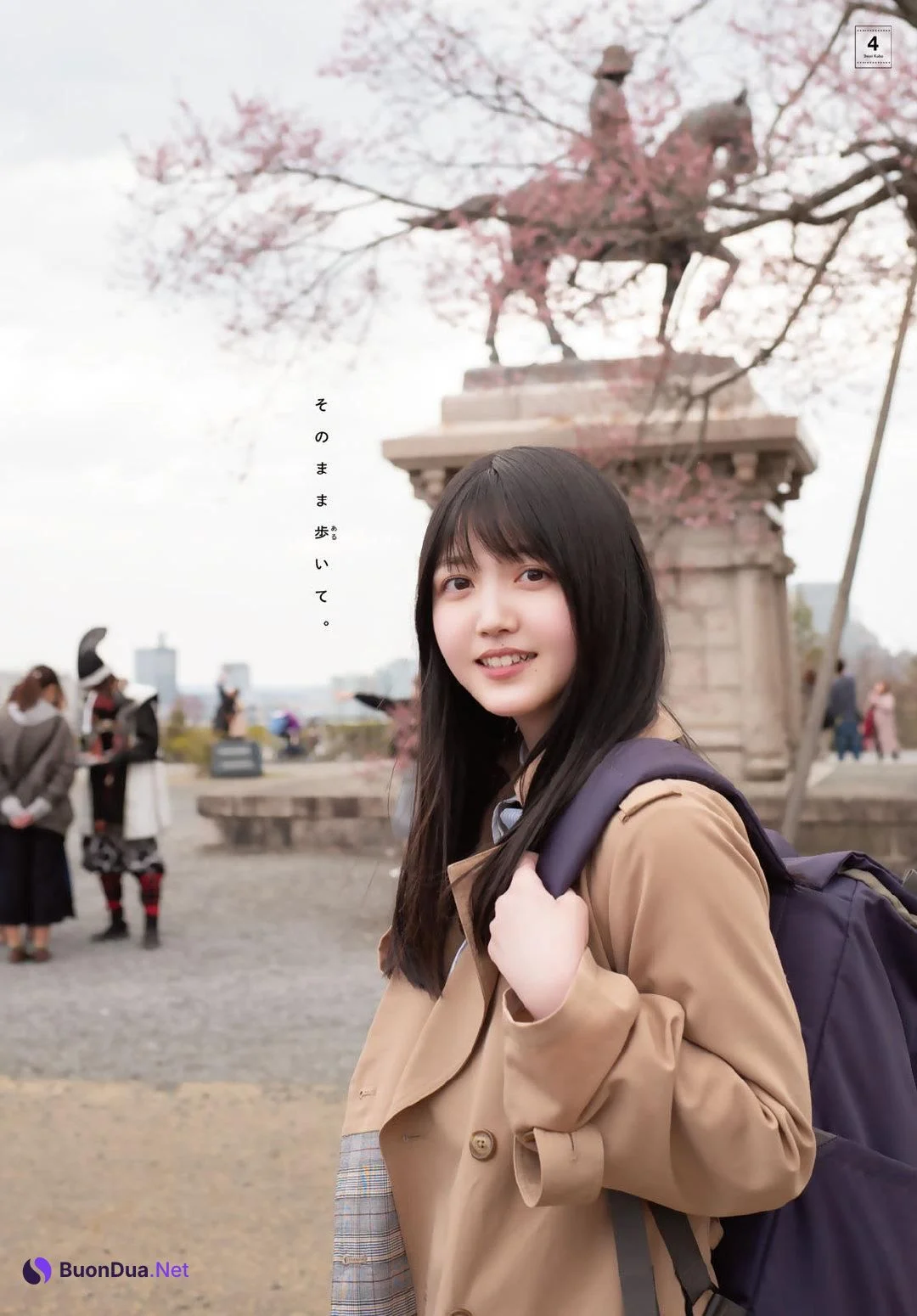 Shiori Kubo 久保史緒里, Shonen Magazine 2019 No.23 (少年マガジン 2019年23号) - Photo 3