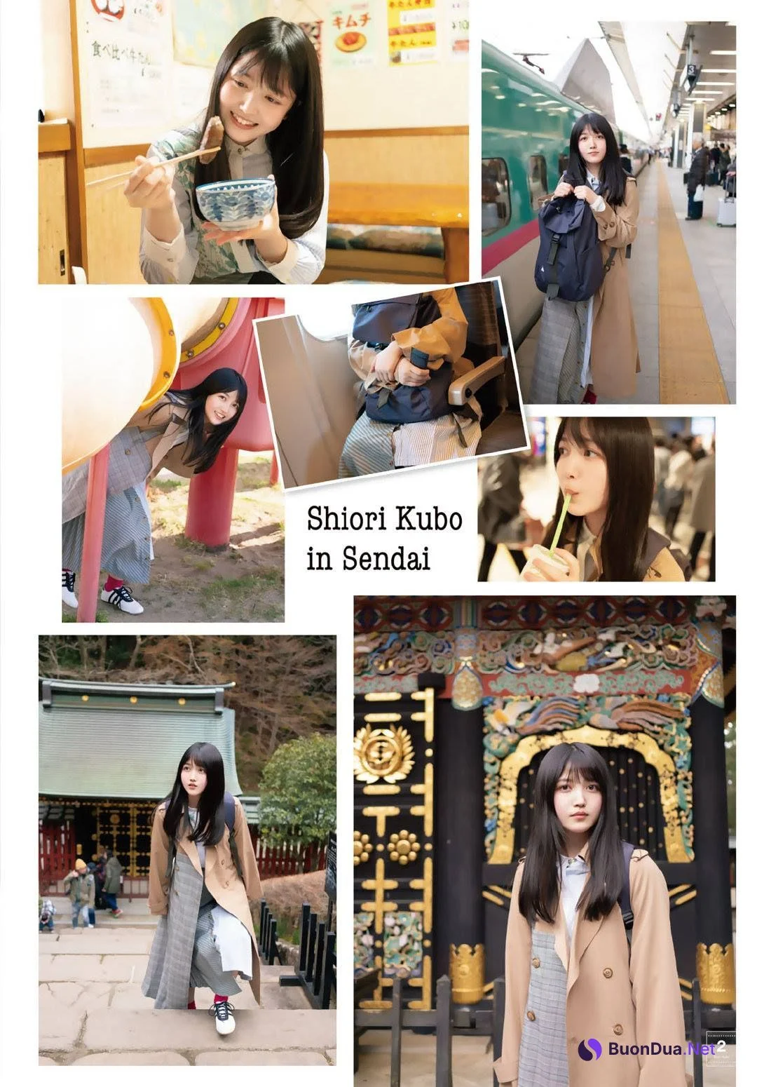 Shiori Kubo 久保史緒里, Shonen Magazine 2019 No.23 (少年マガジン 2019年23号) - Photo 4