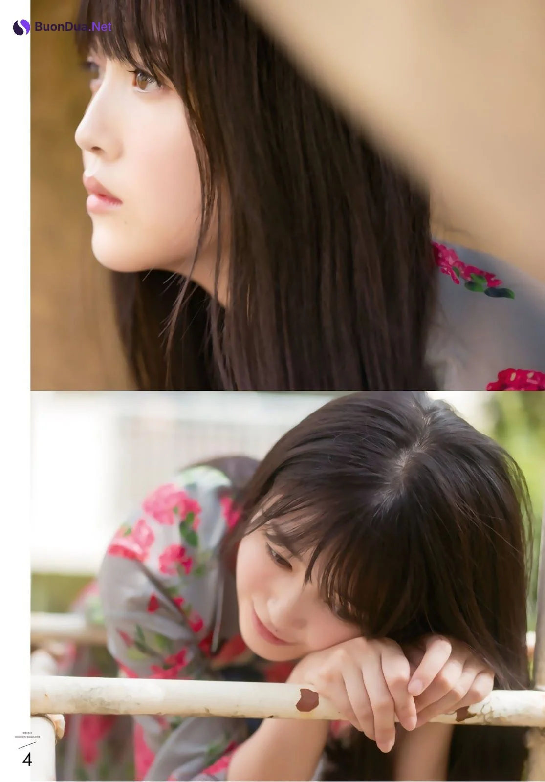 Shiori Kubo 久保史緒里, Shonen Magazine 2019 No.43 (少年マガジン 2019年43号) - Photo 5